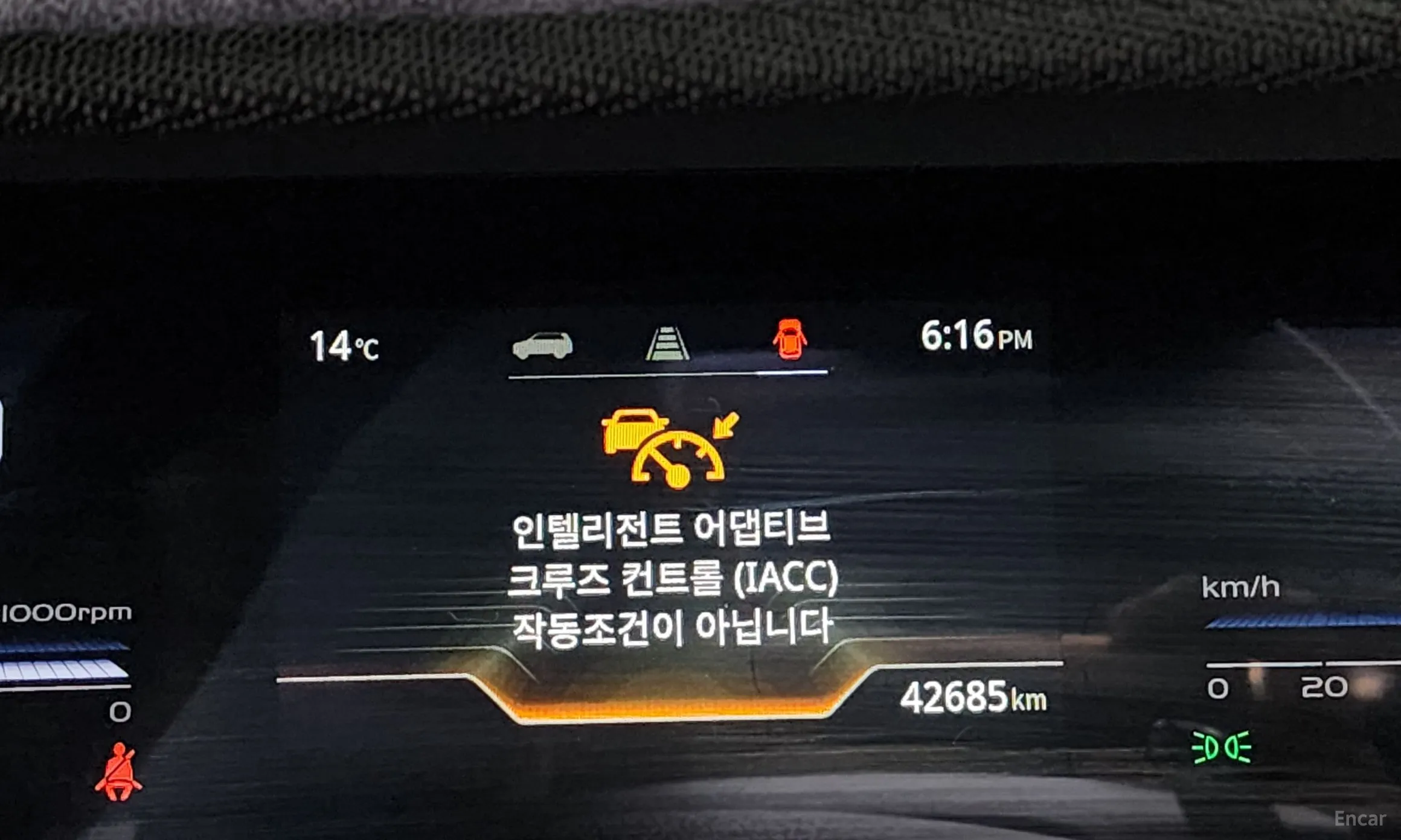 KG Mobility (SsangYong) Torres превью 8
