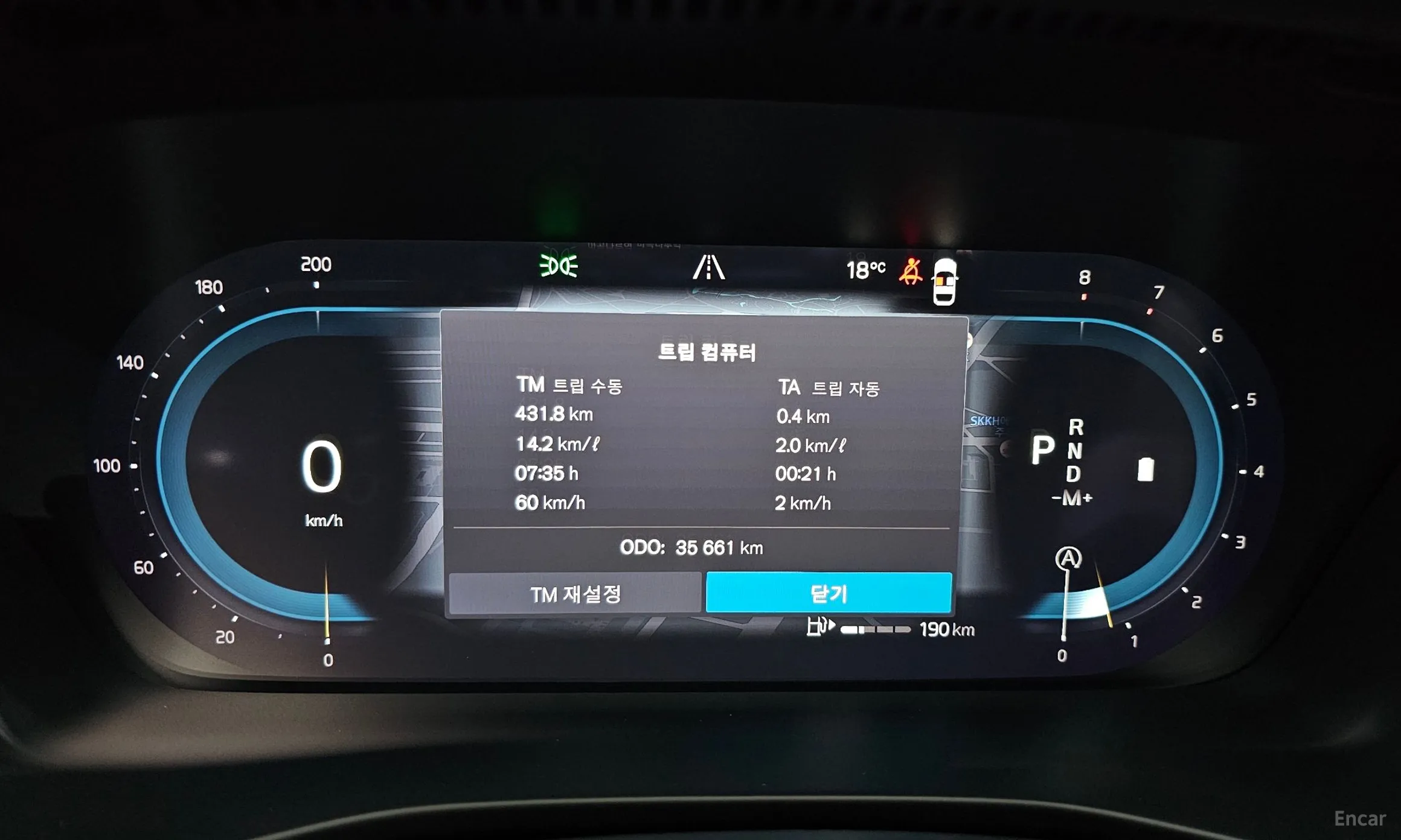 Volvo XC40 превью 8