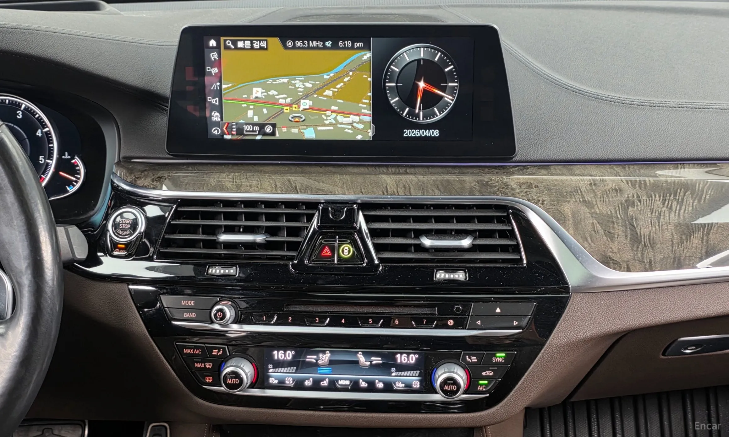 BMW 6-Series GT (G32) превью 13