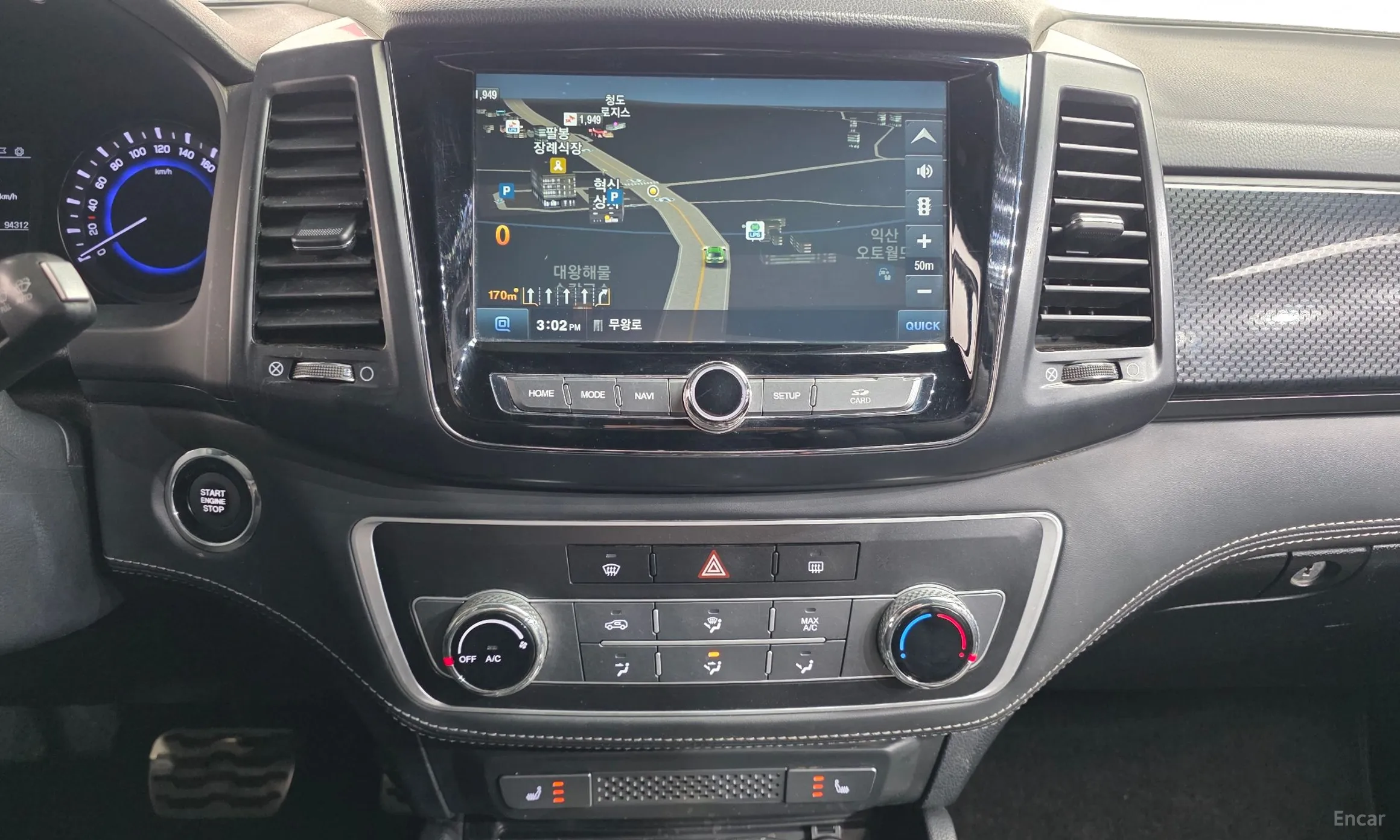 KG Mobility (SsangYong) Rexton Sports Khan превью 15