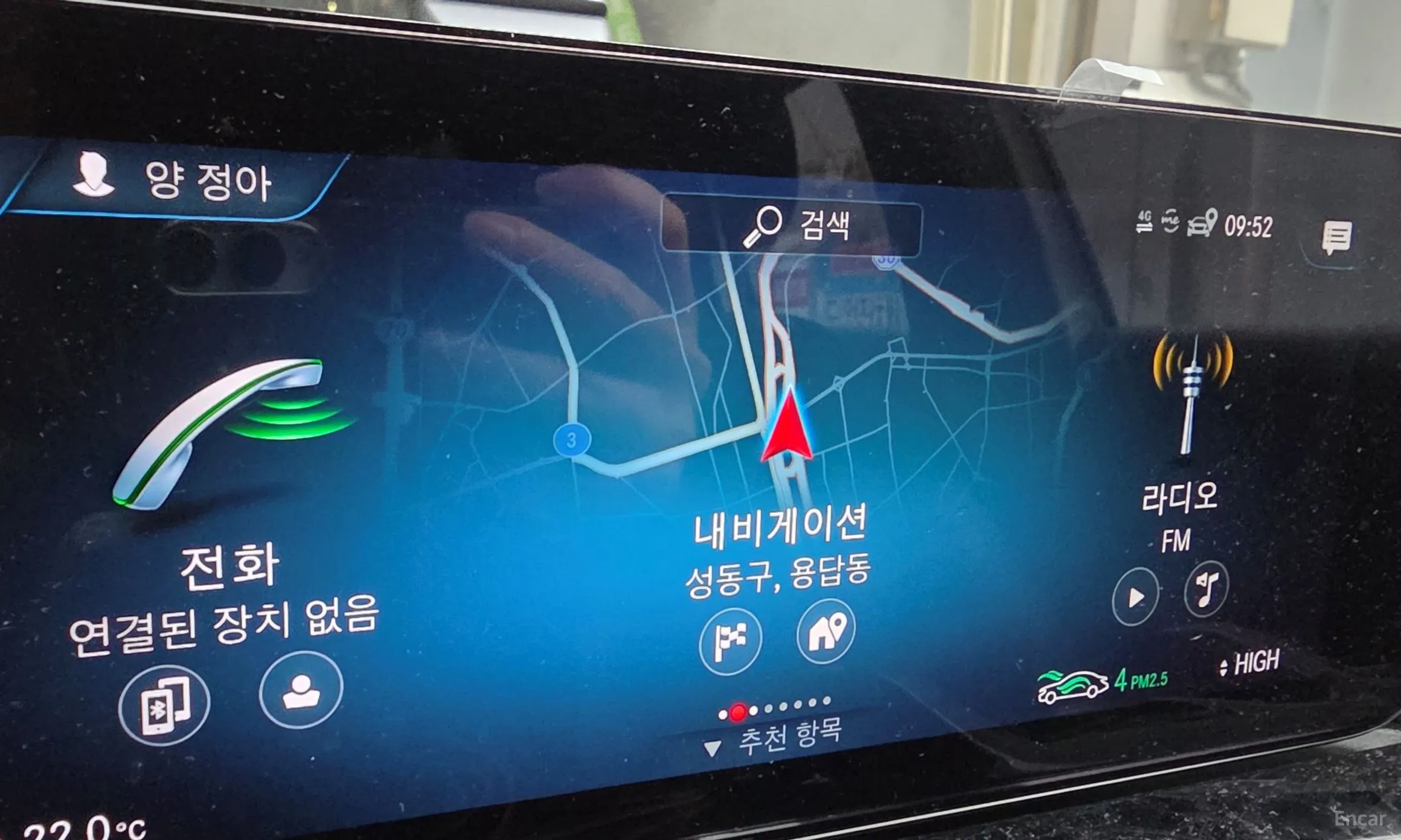 Mercedes Benz GLA-Class H247 превью 16