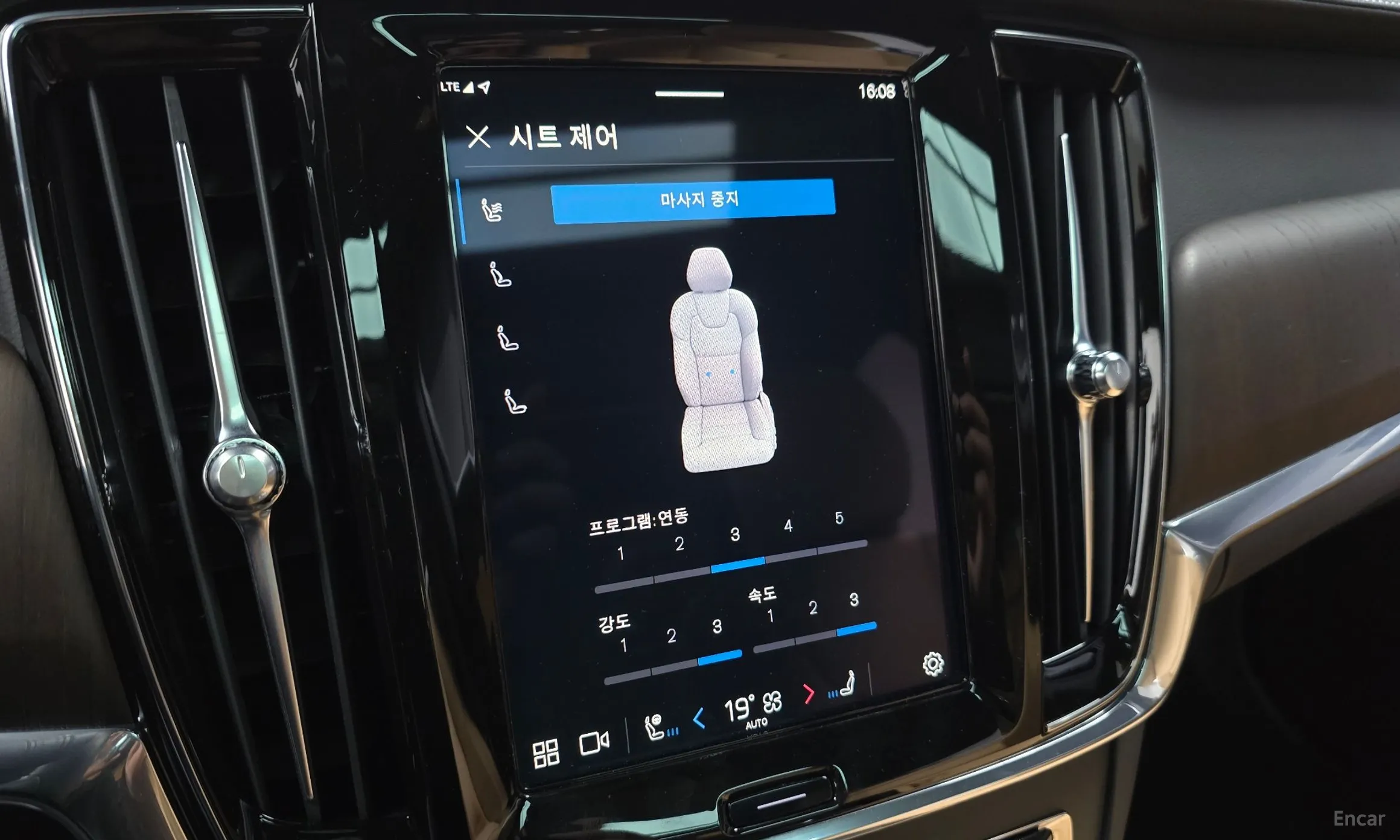 Volvo S90 превью 18