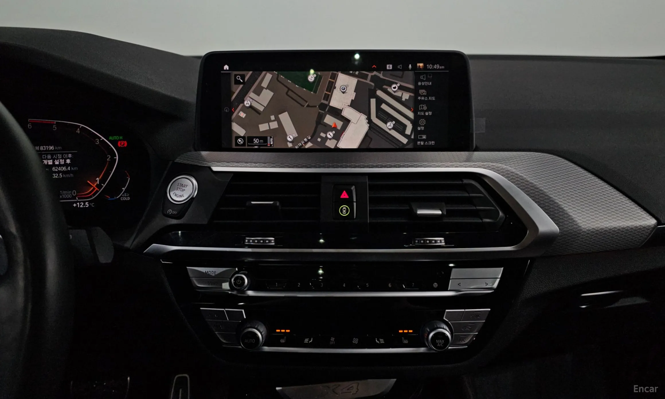 BMW X4 (G02) превью 14