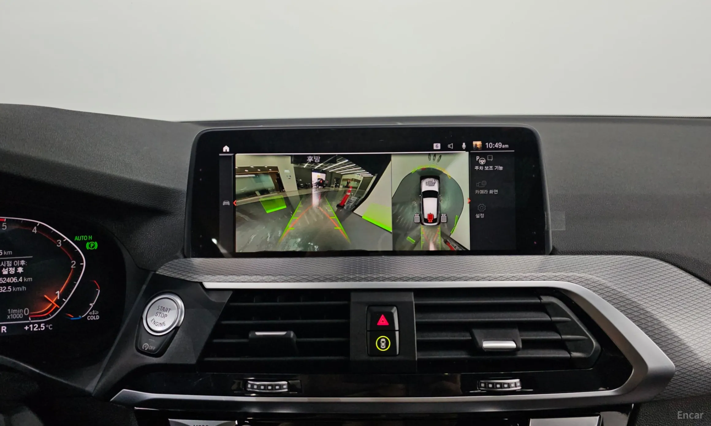 BMW X4 (G02) превью 15