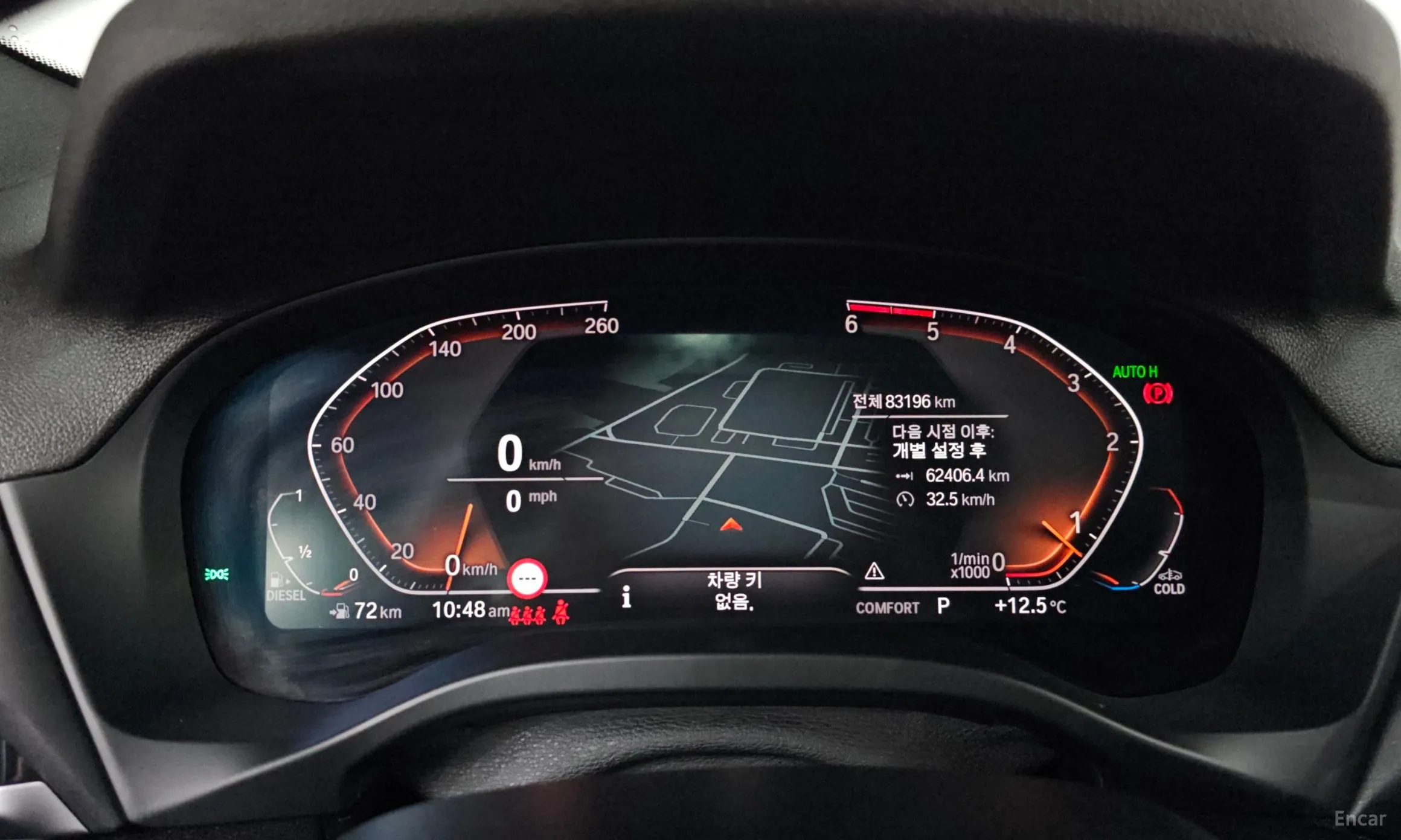 BMW X4 (G02) превью 8