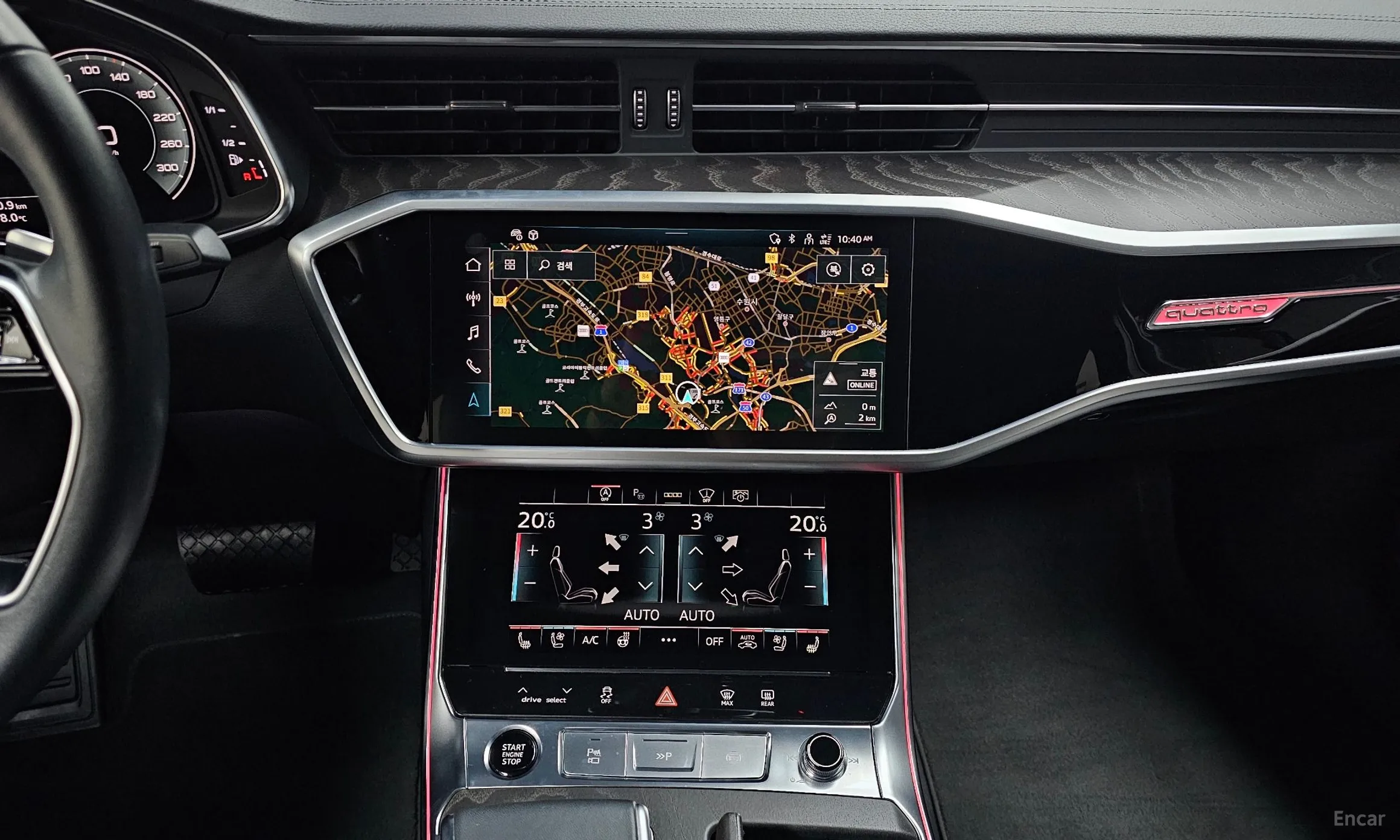 Audi A6 (C8) превью 15