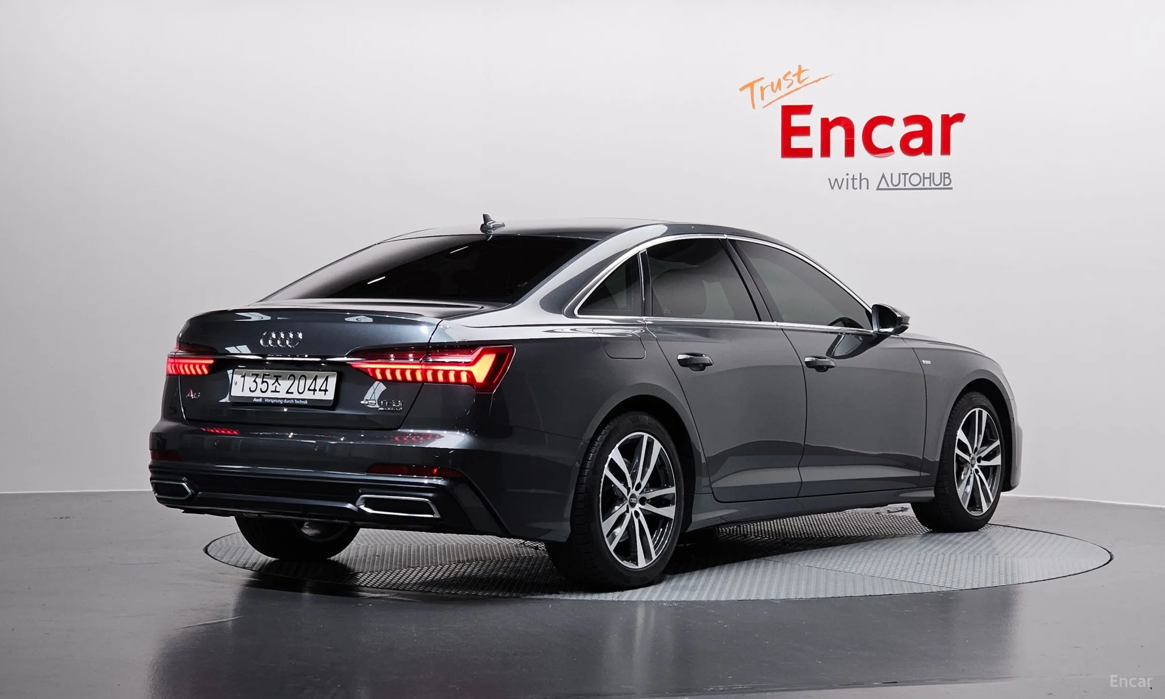 Audi A6 (C8)