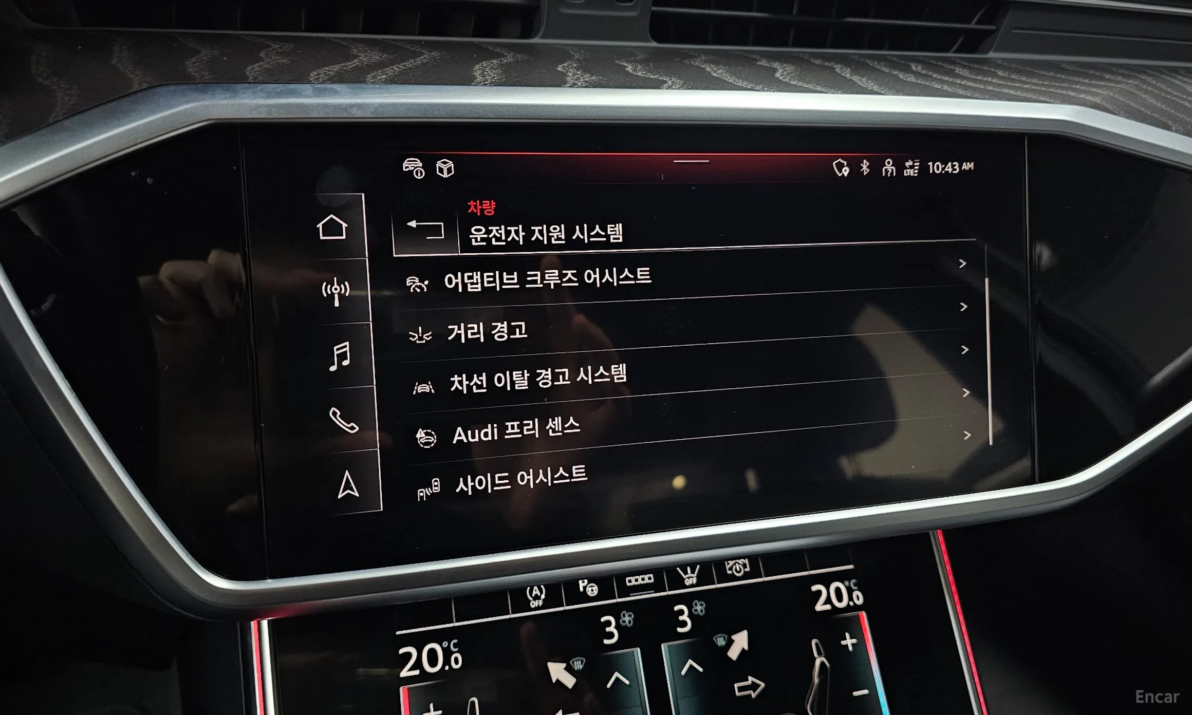 Audi A6 (C8) превью 17