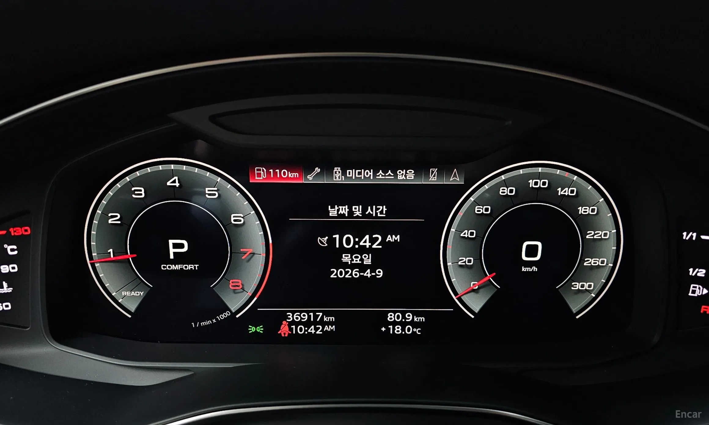 Audi A6 (C8) превью 8