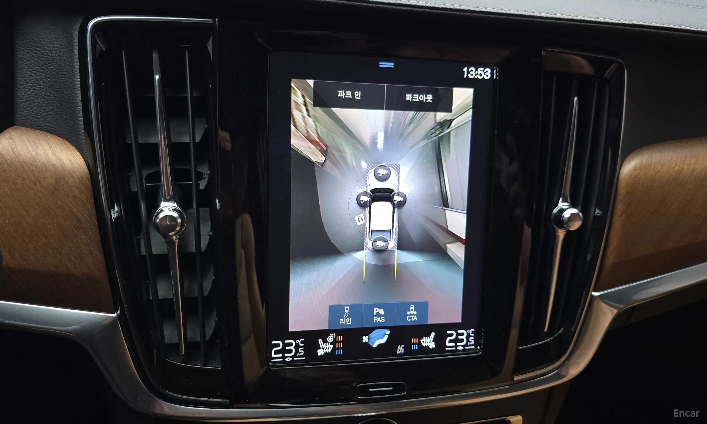 Volvo S90 превью 17