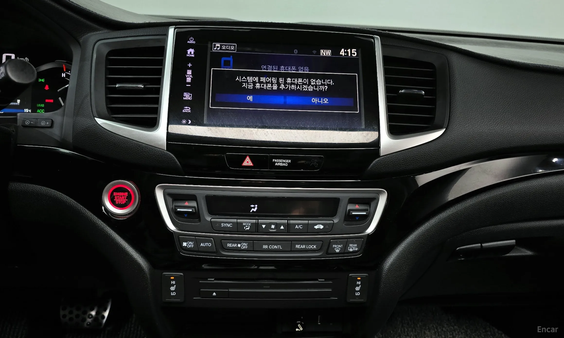 Honda Pilot 3rd Generation превью 14