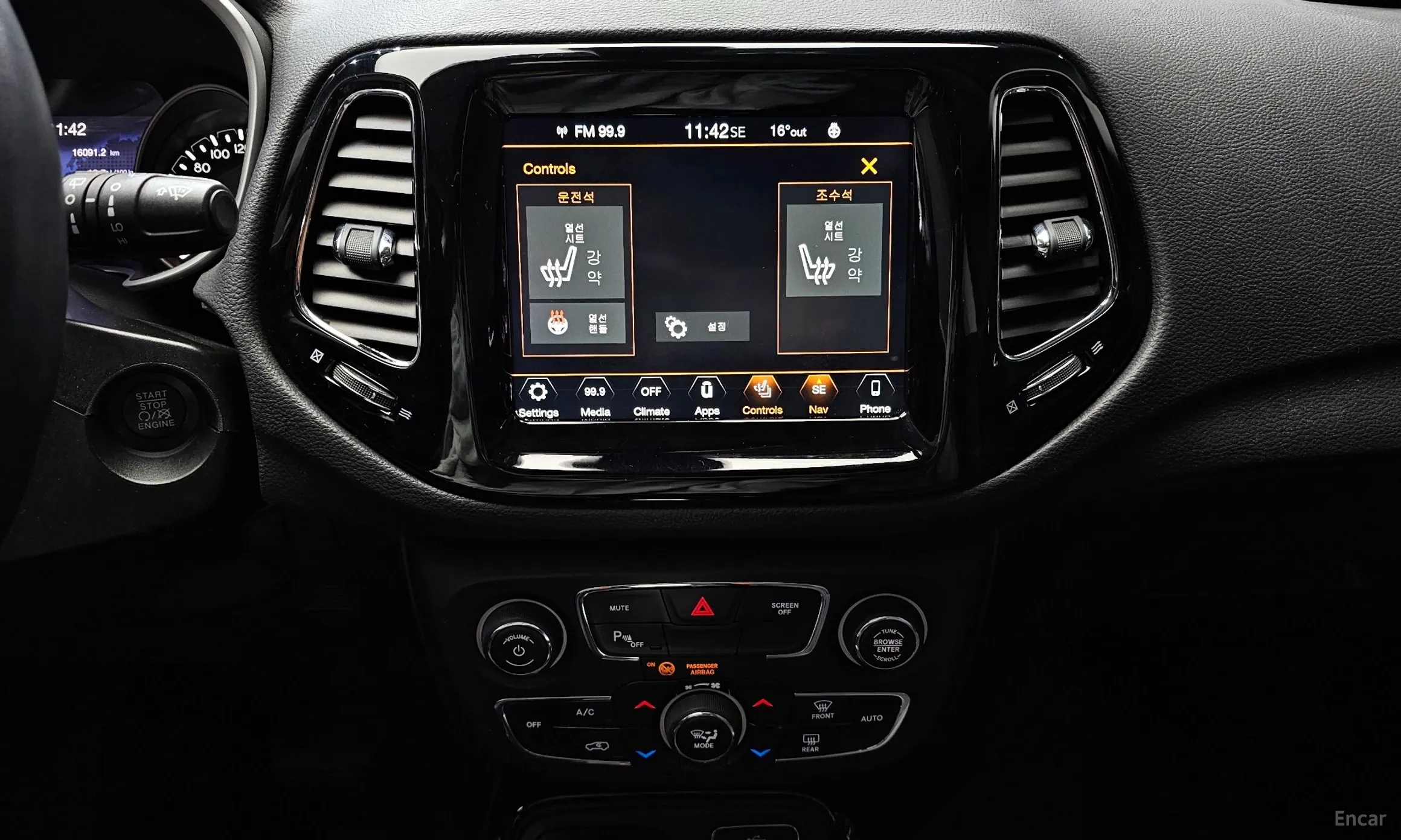 Jeep Compass 2nd Generation превью 15