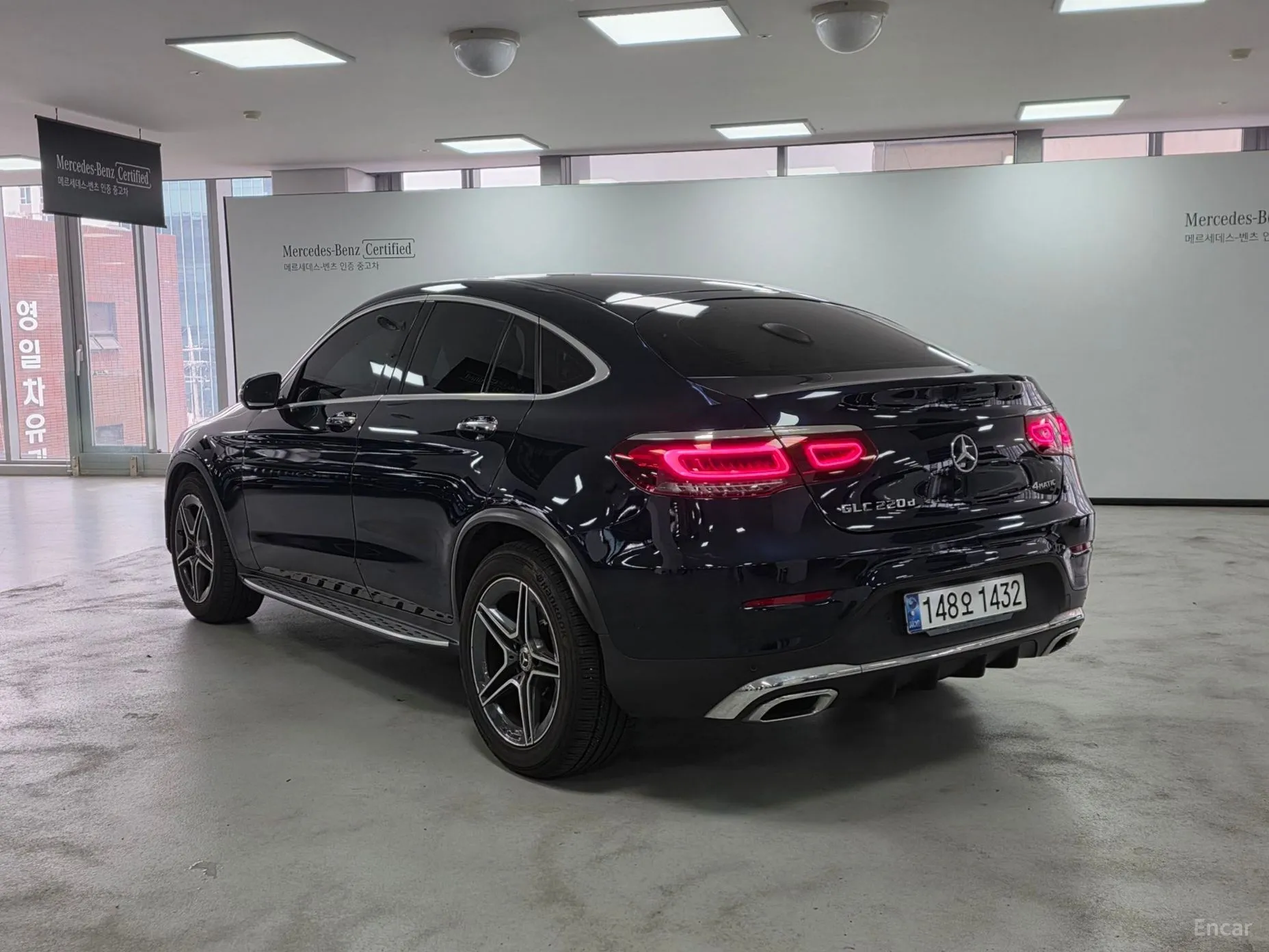 Mercedes Benz GLC-Class X253