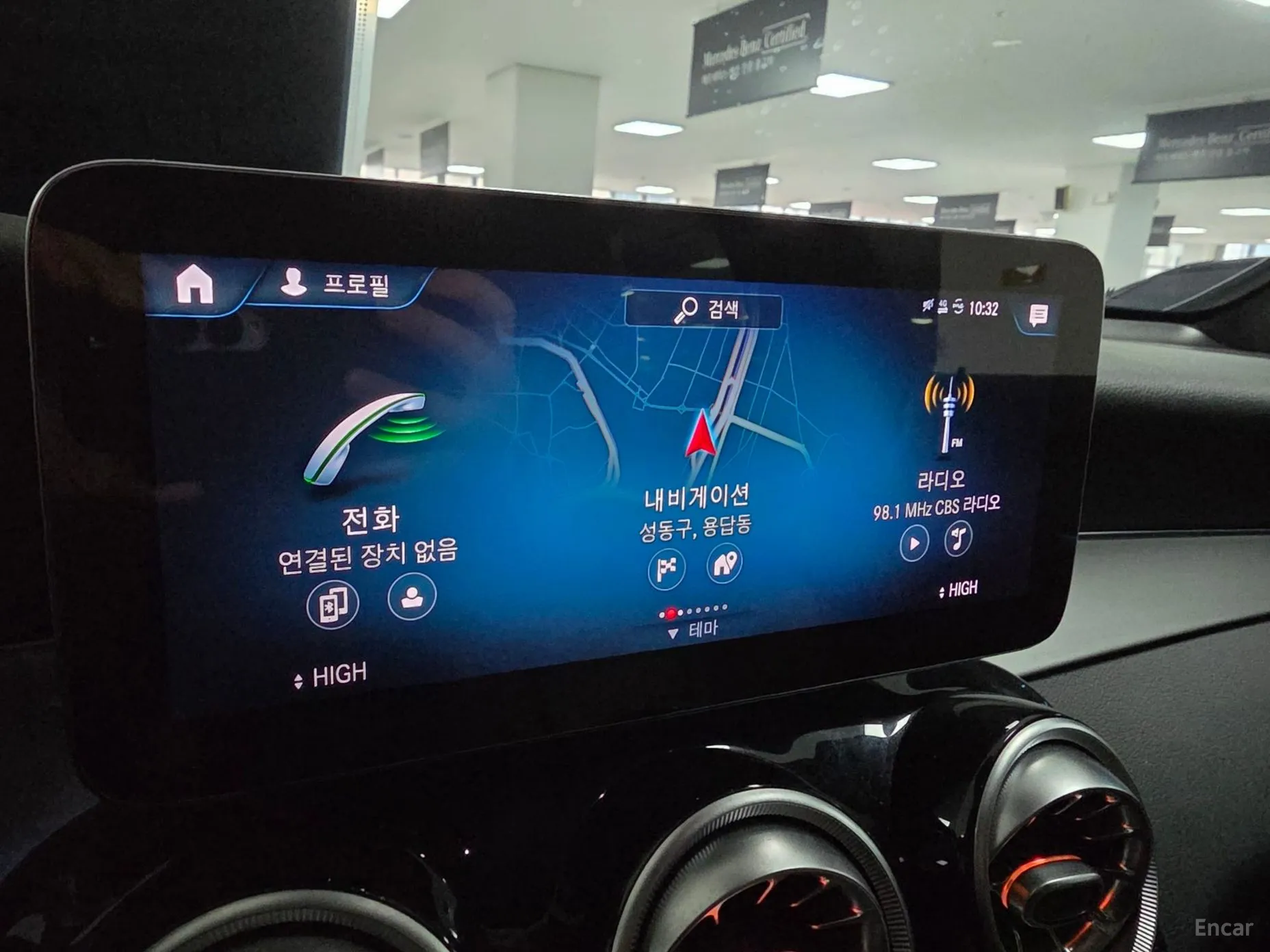 Mercedes Benz GLC-Class X253 превью 16
