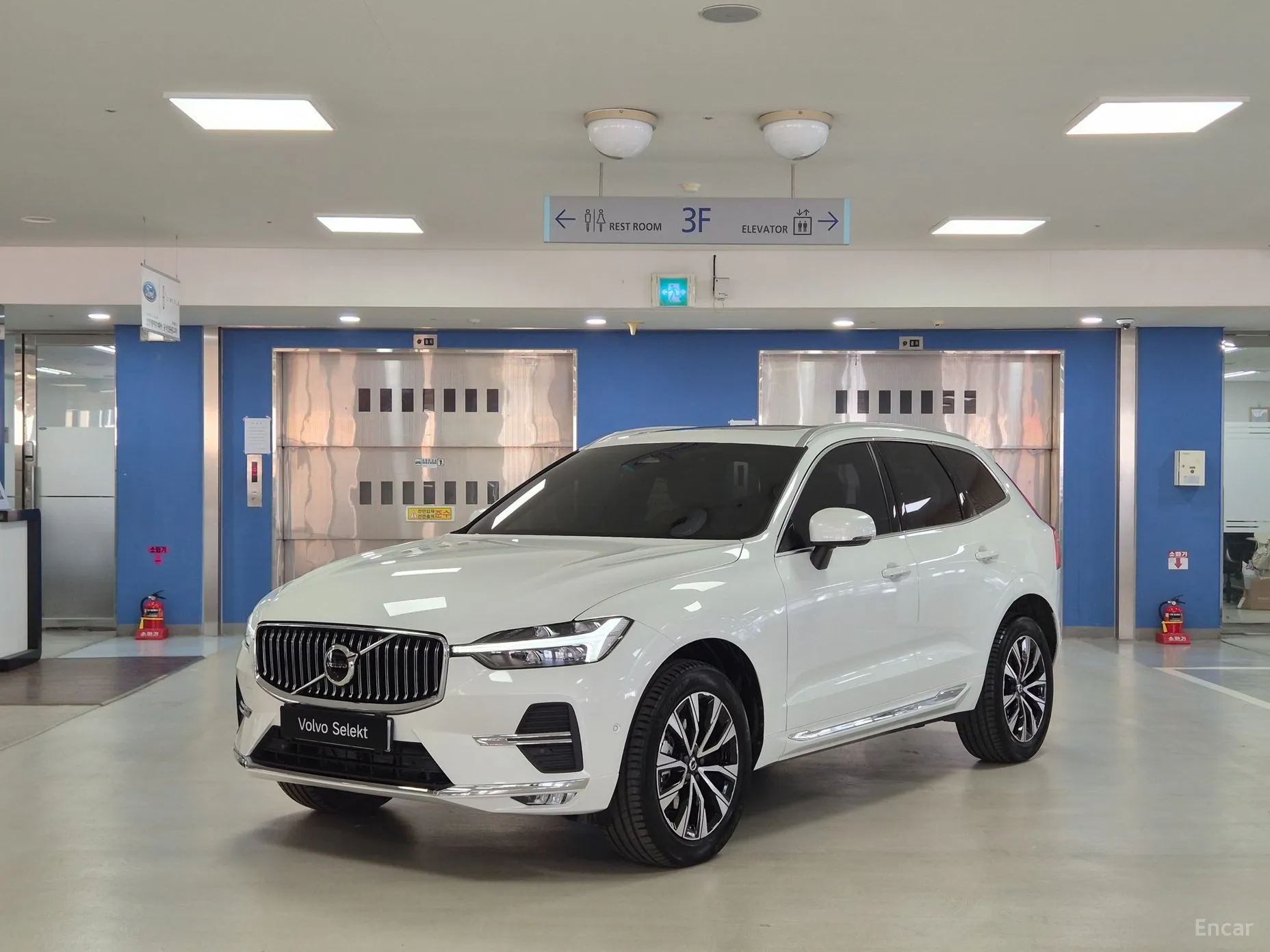 Volvo XC60 Gen 2