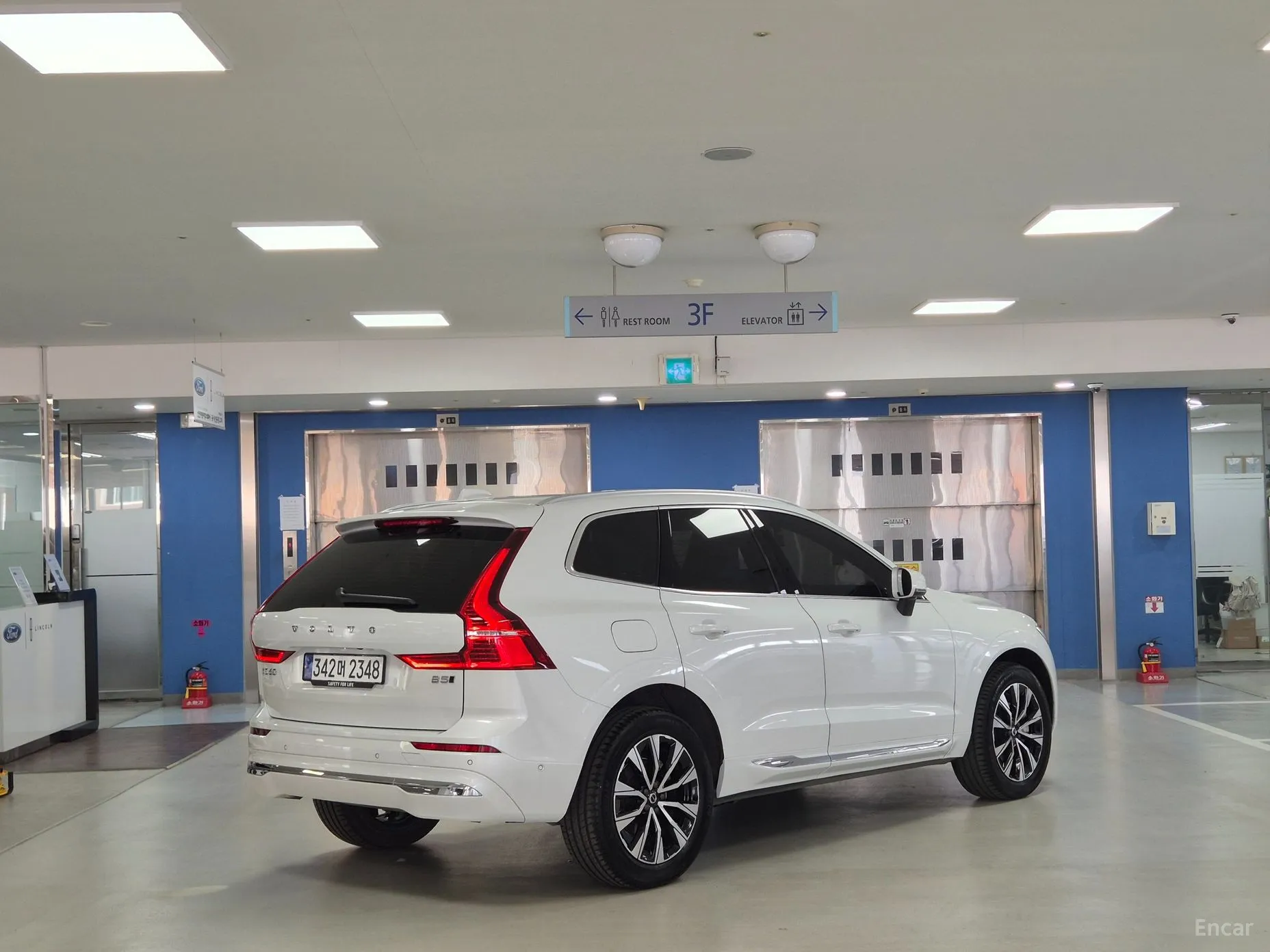 Volvo XC60 Gen 2