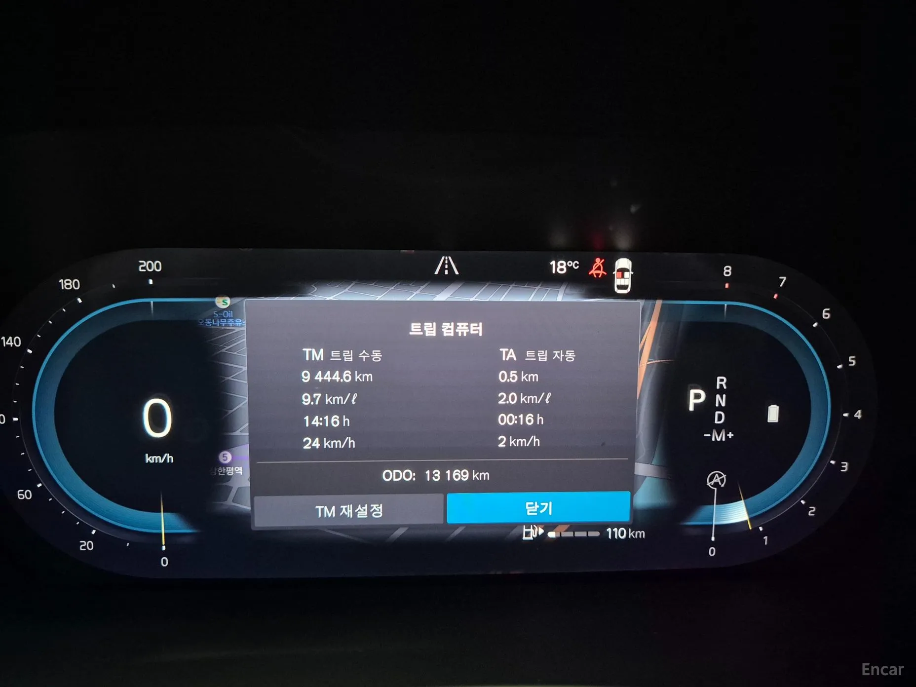 Volvo XC60 Gen 2 превью 8