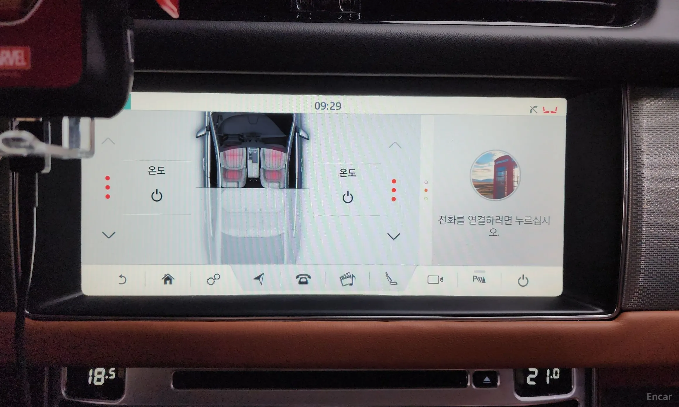 Jaguar XF (x260) превью 15
