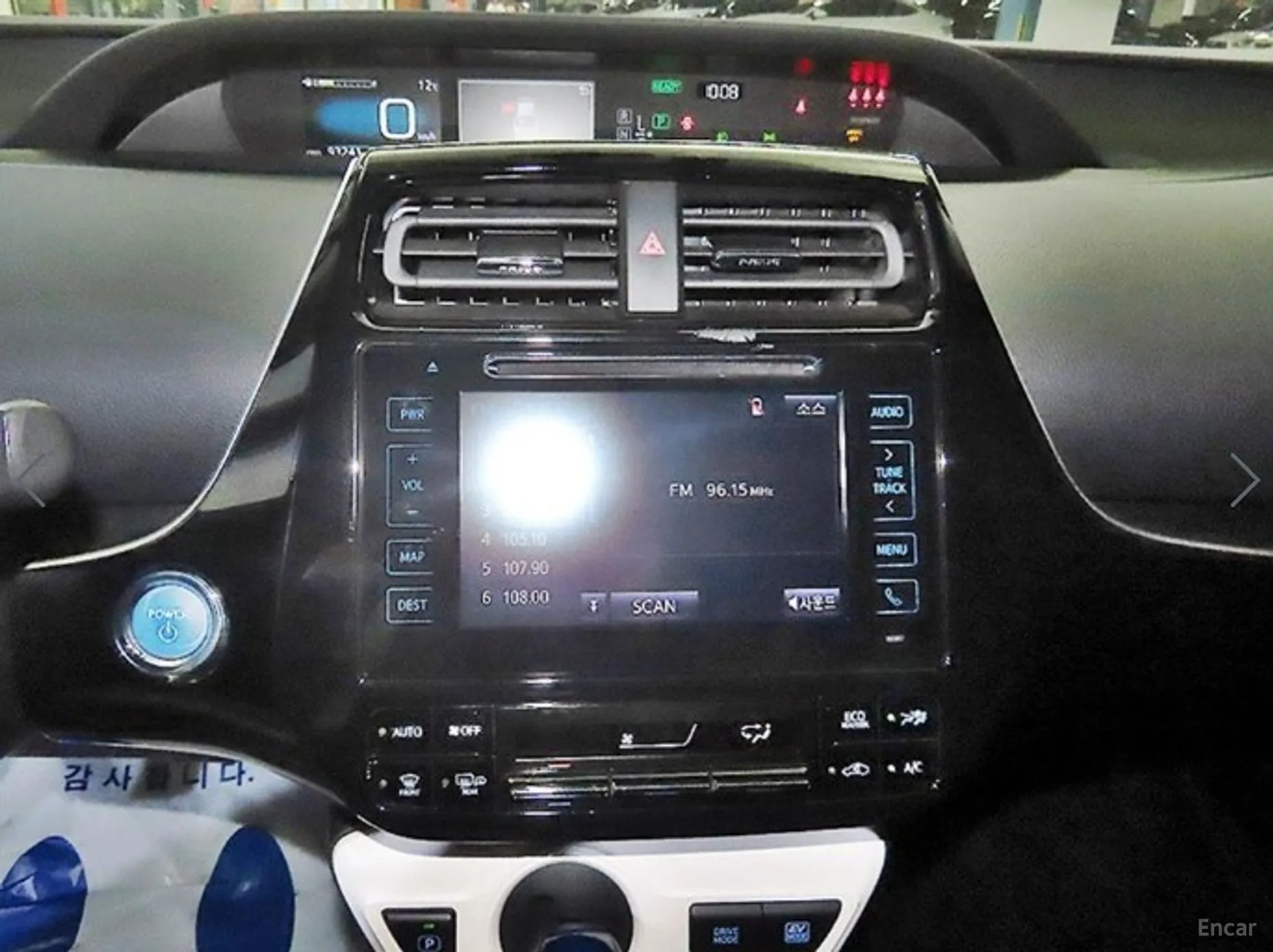 Toyota Prius 4th Generation превью 11