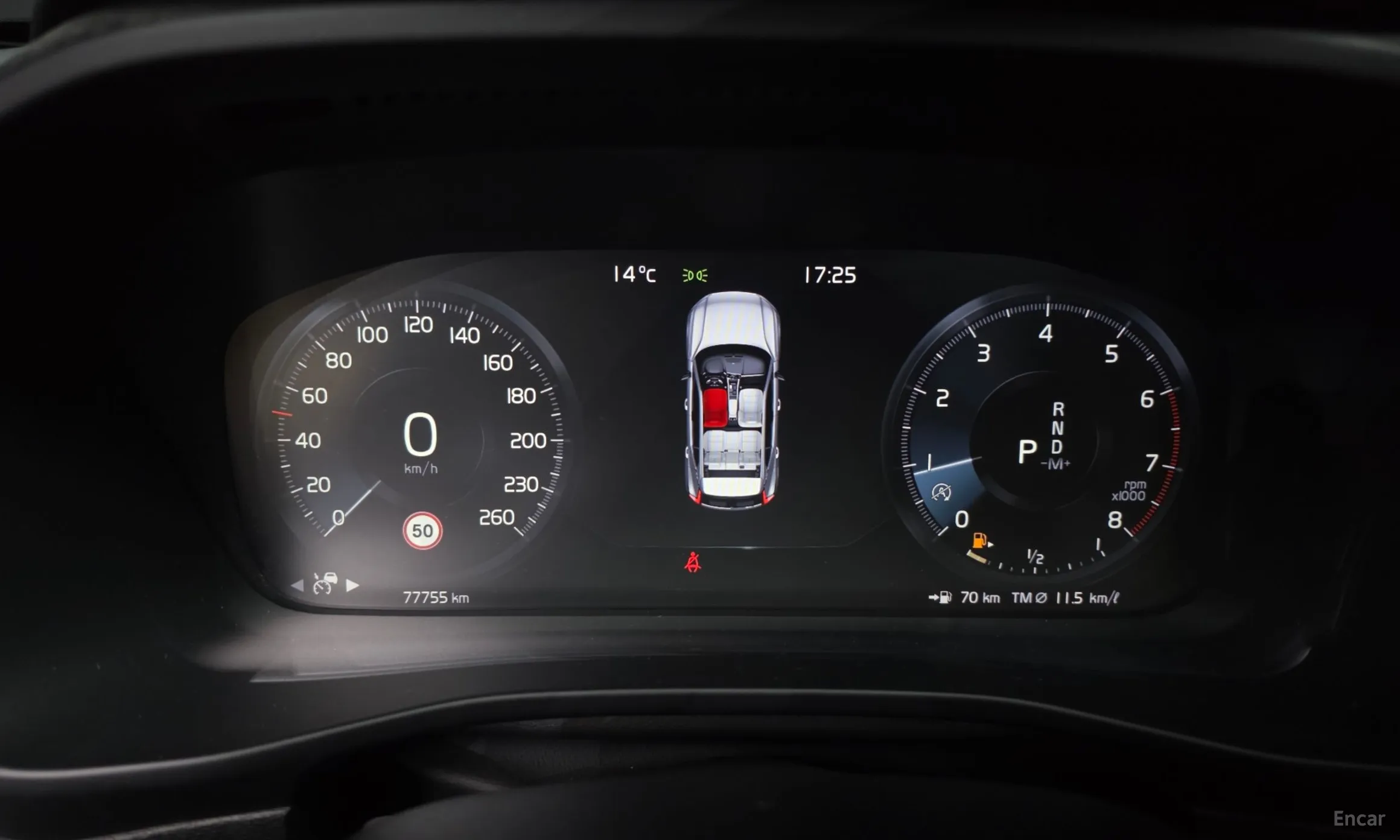 Volvo XC40 превью 8