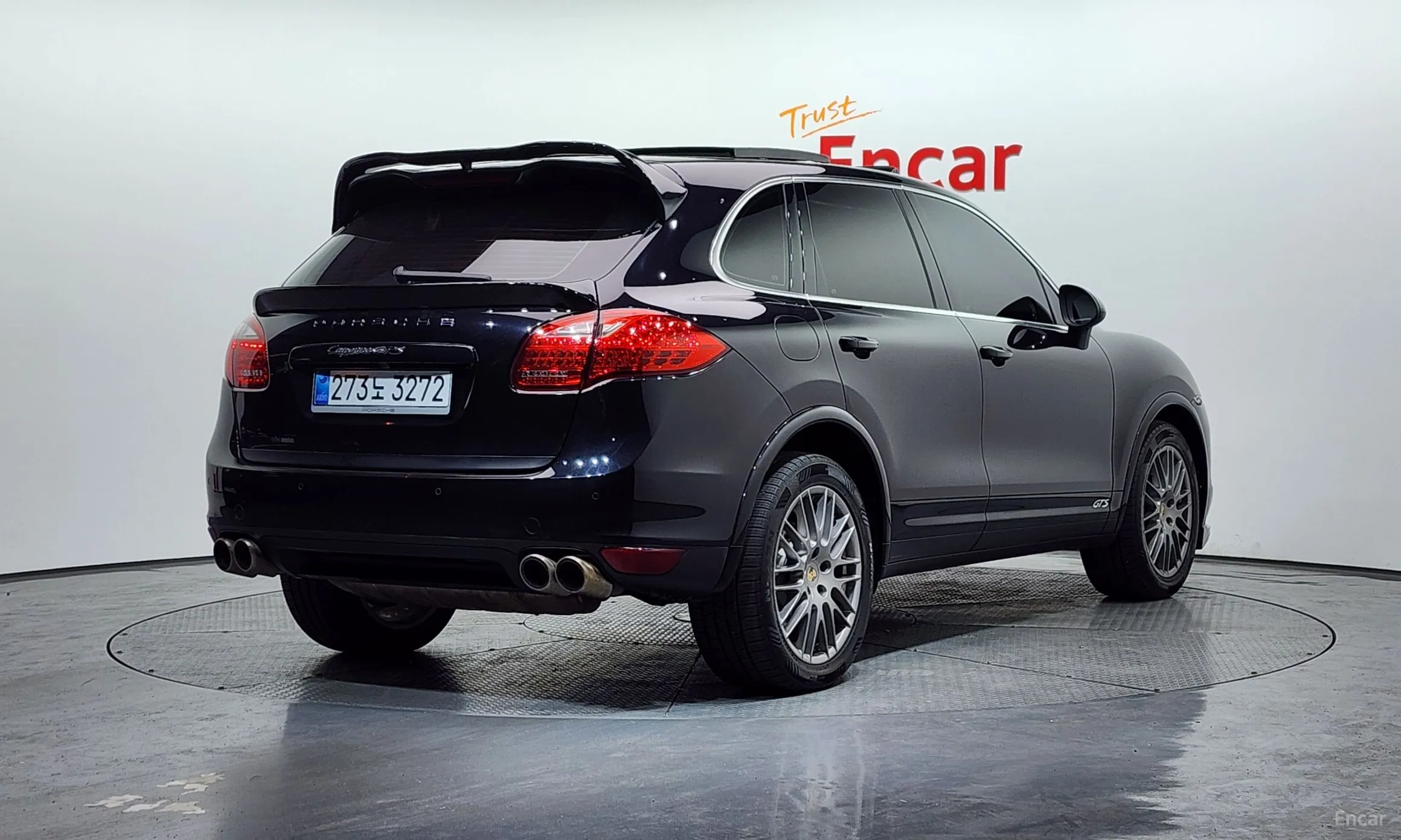 Porsche New Cayenne