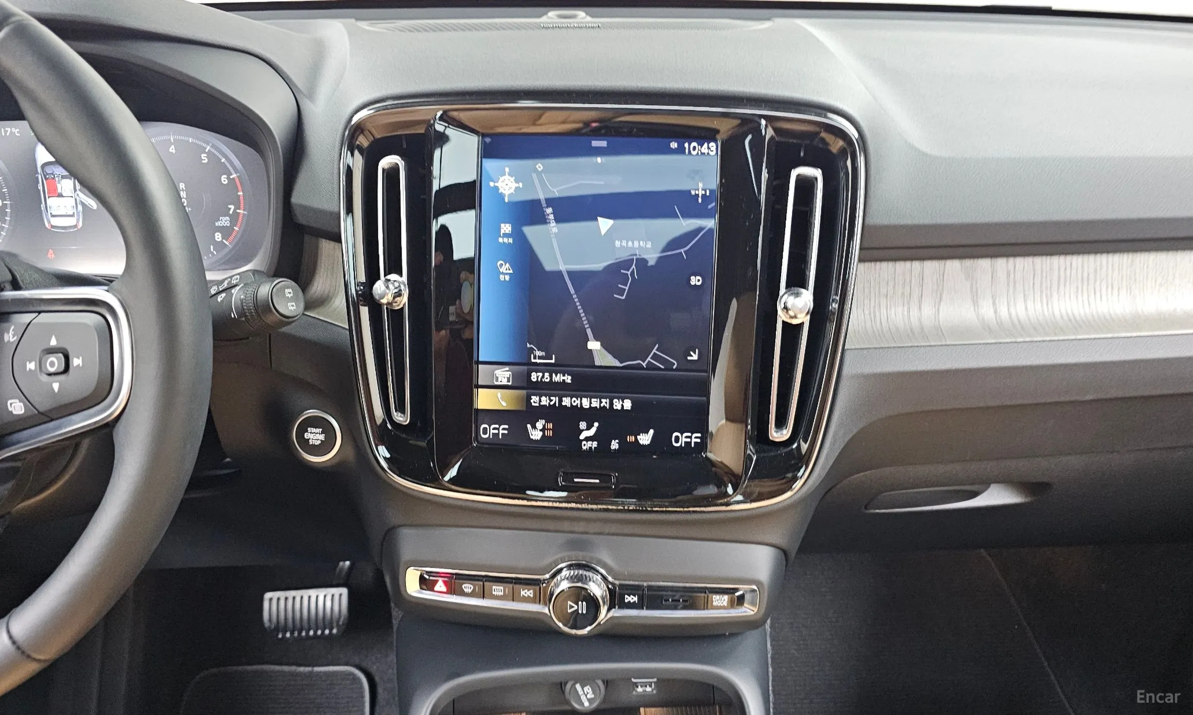 Volvo XC40 превью 13