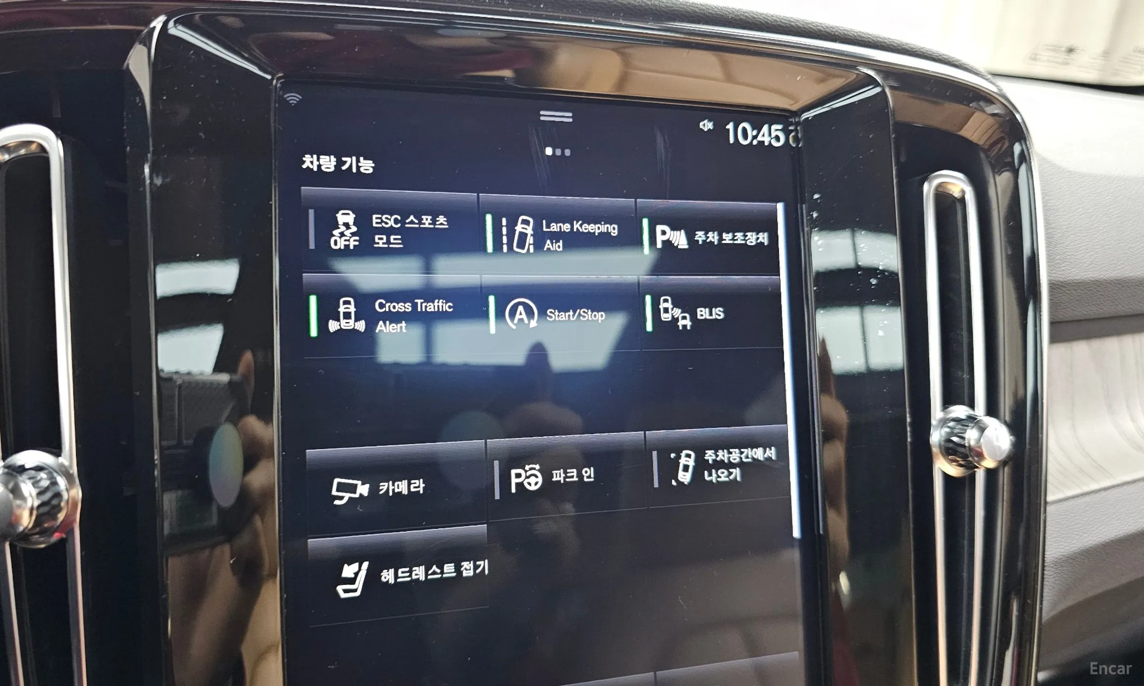Volvo XC40 превью 18