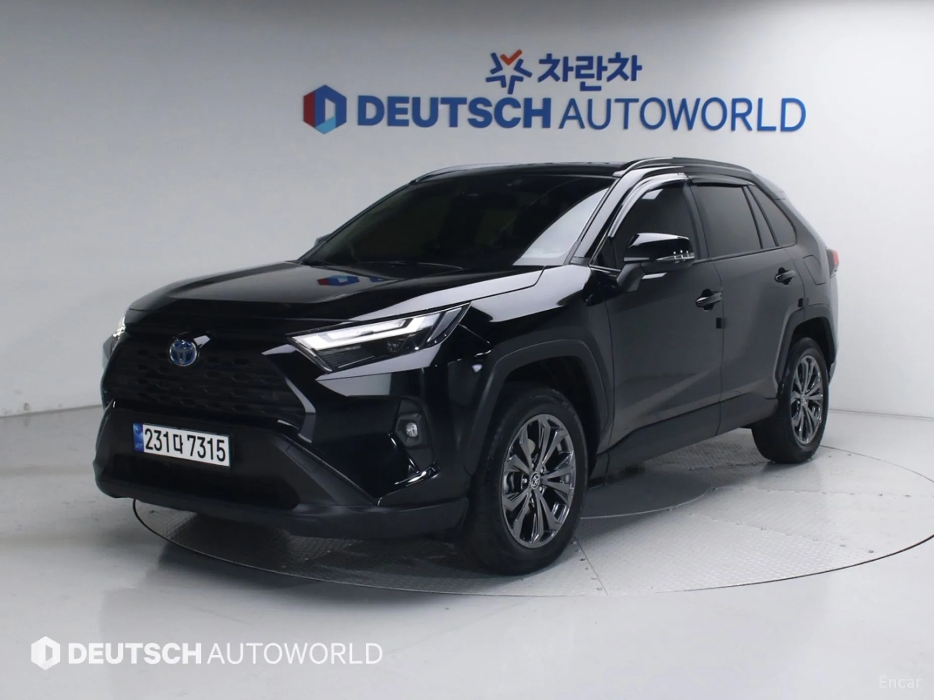 Toyota RAV4 5th Generation