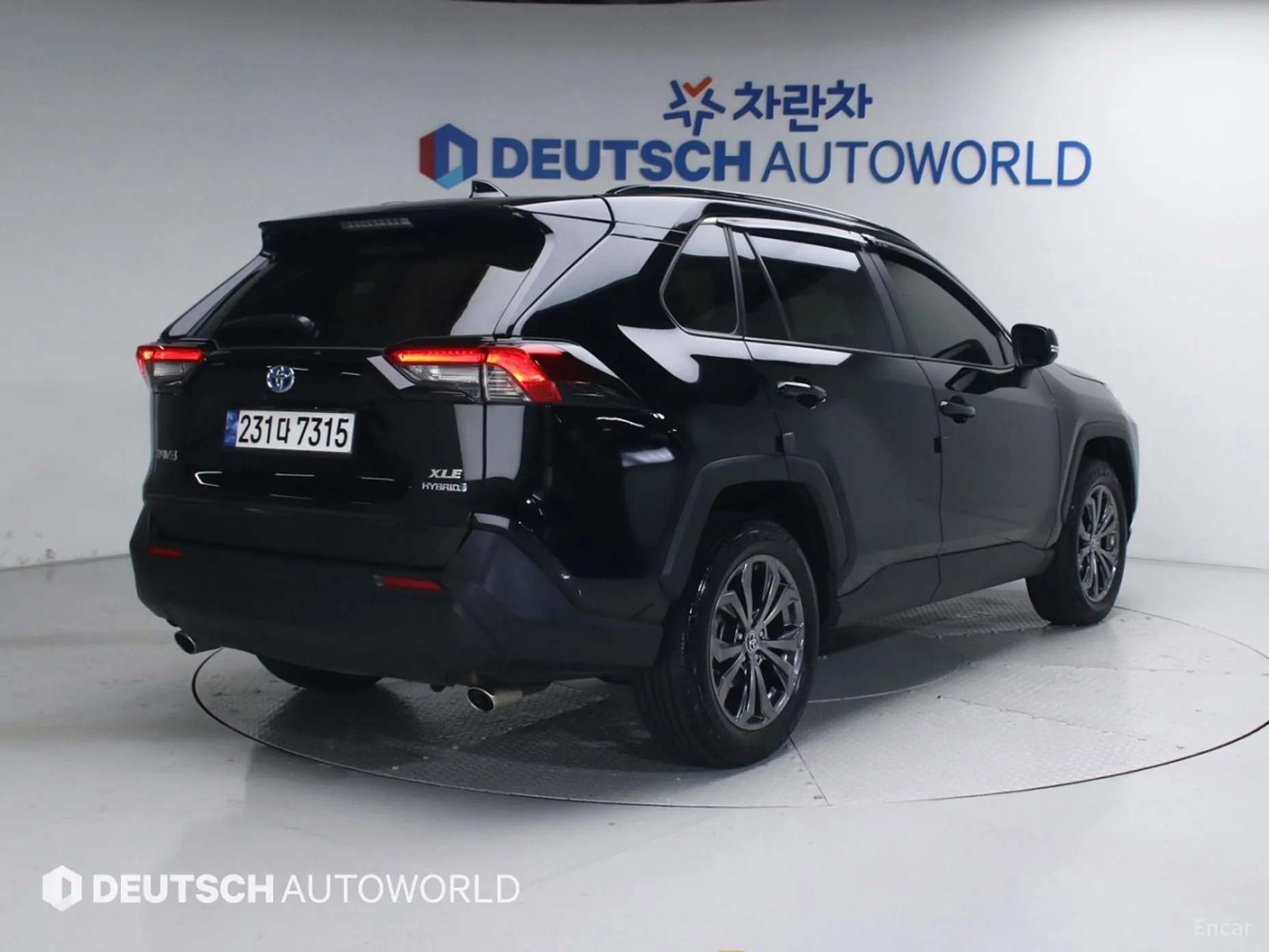 Toyota RAV4 5th Generation