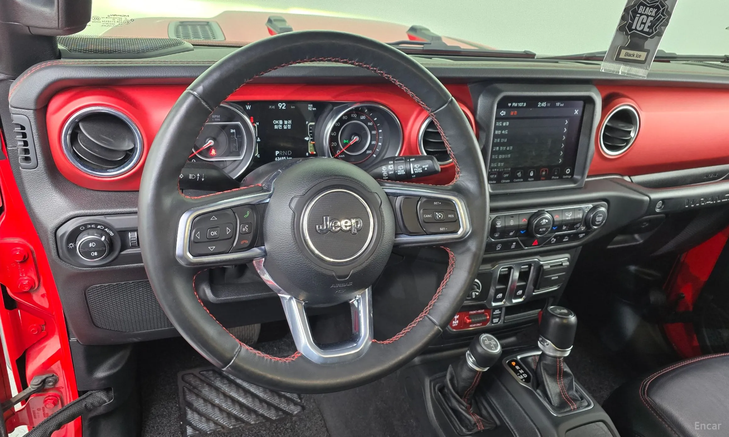 Jeep Wrangler (JL) превью 13