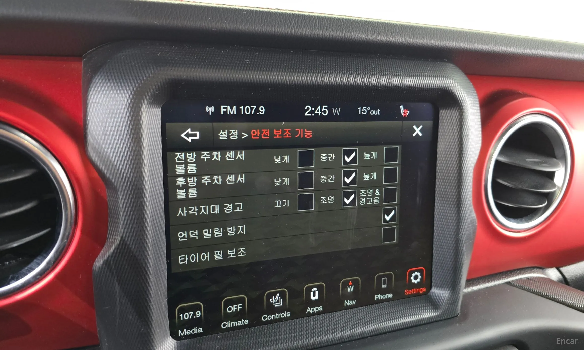 Jeep Wrangler (JL) превью 16