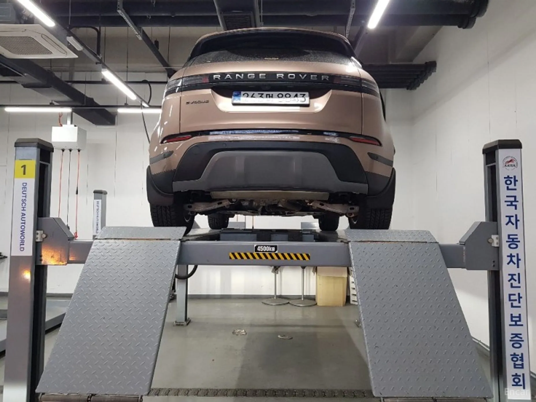 Land Rover Range Rover Evoque 2nd Generation