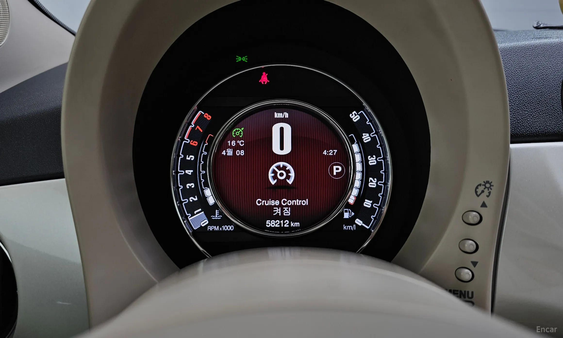 Fiat 500 превью 8