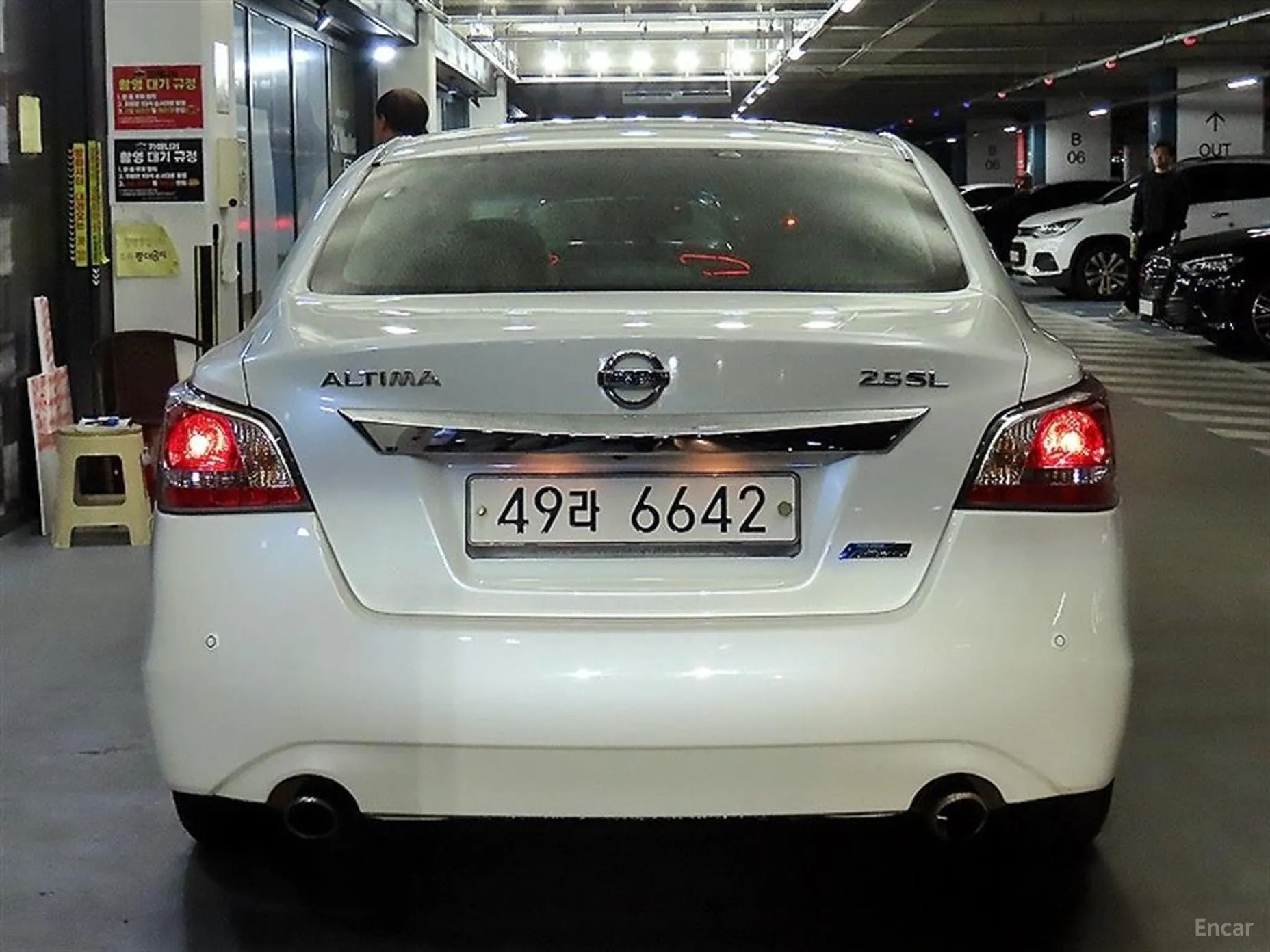 Nissan Altima превью 5