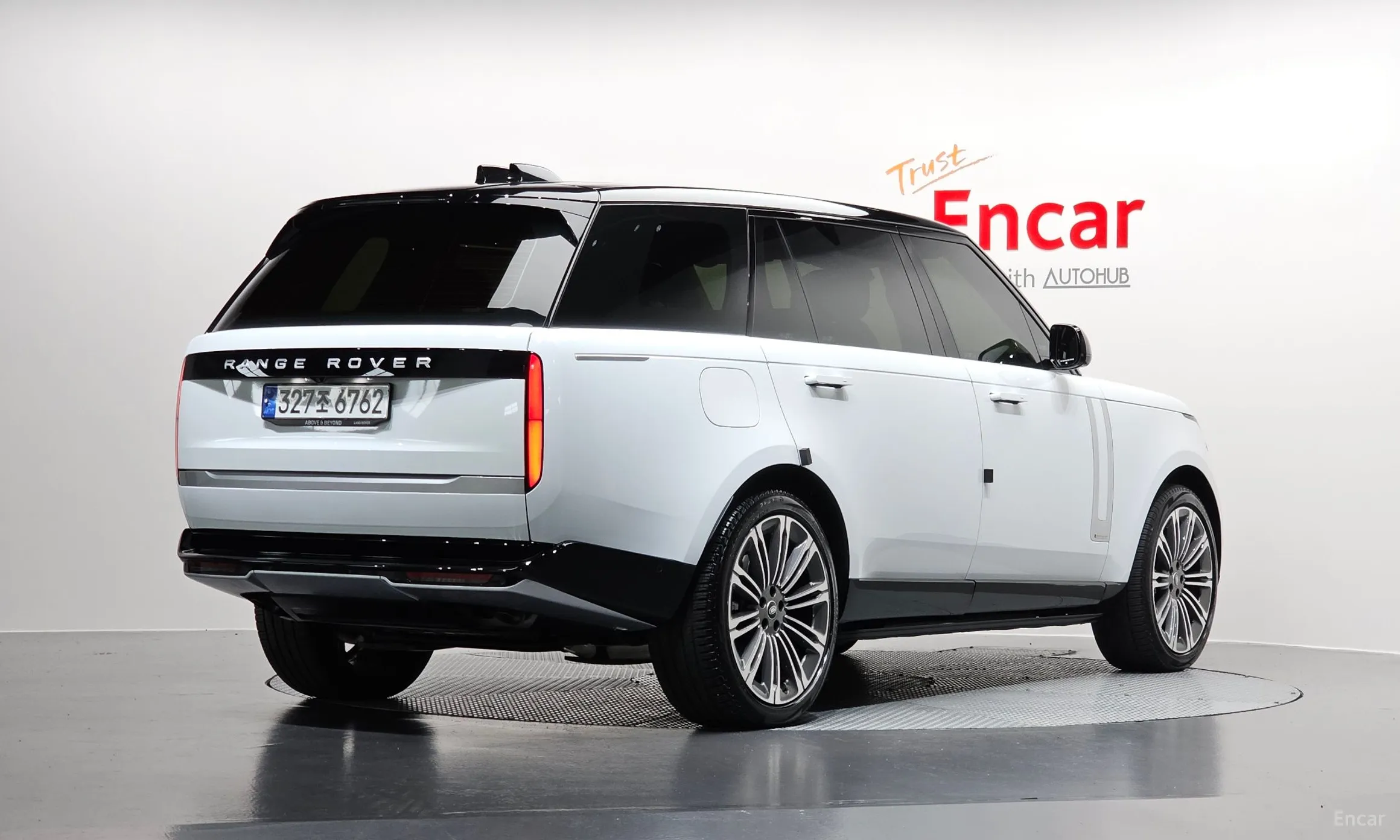 Land Rover Range Rover 5th Generation