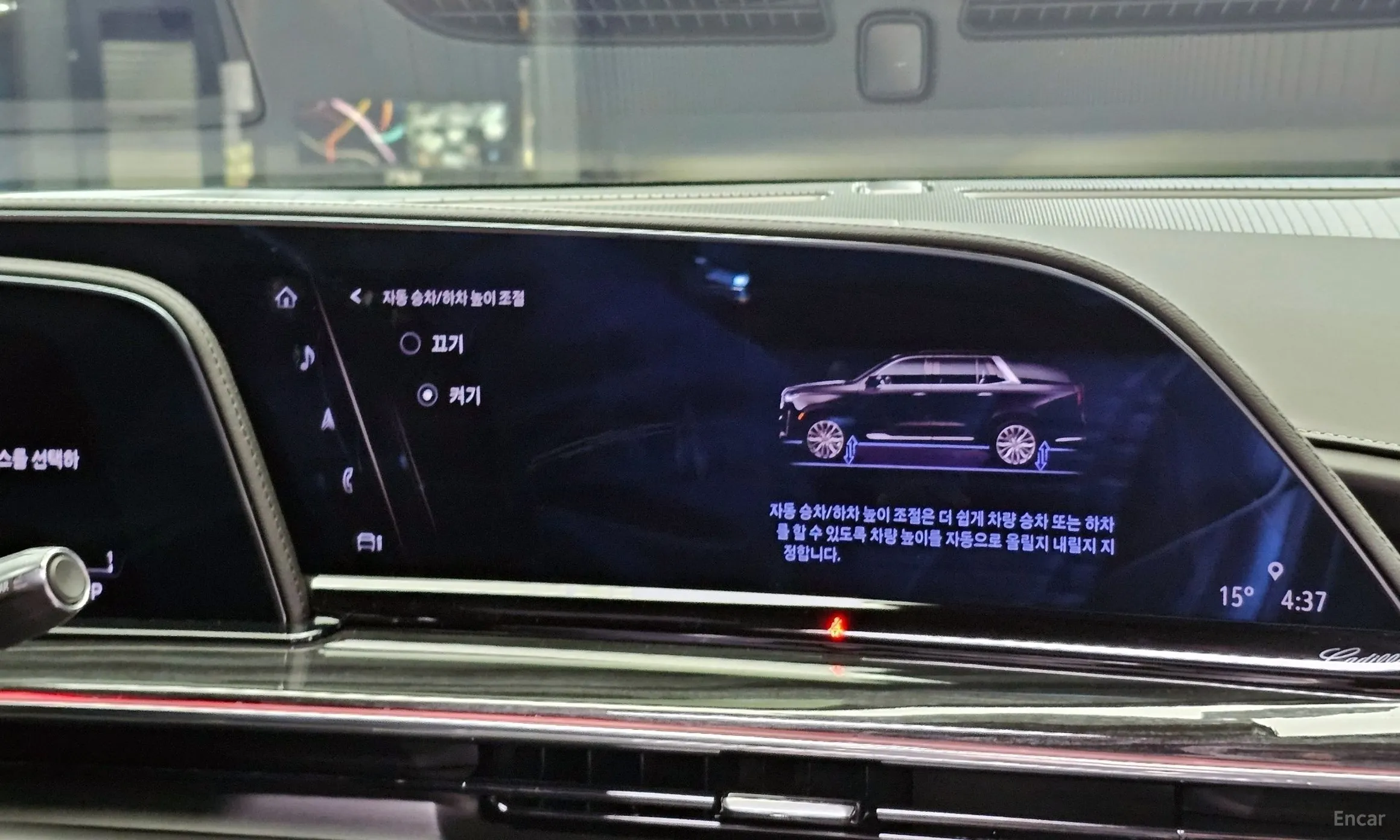 Cadillac Escalade 5th Generation превью 14