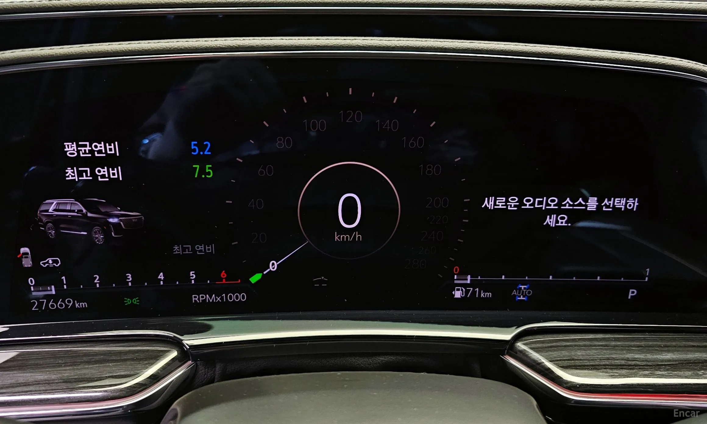 Cadillac Escalade 5th Generation превью 8