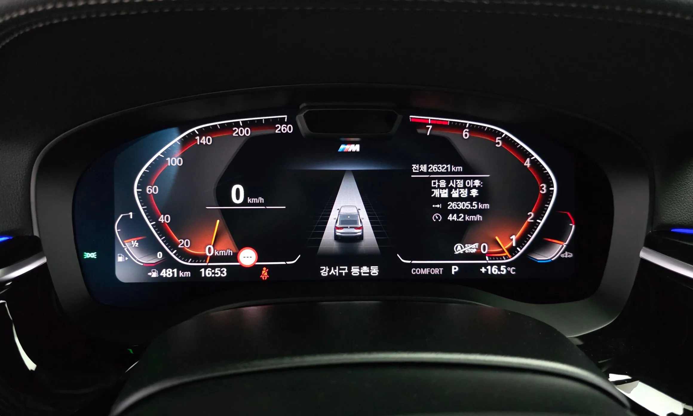 BMW 6-Series GT (G32) превью 8