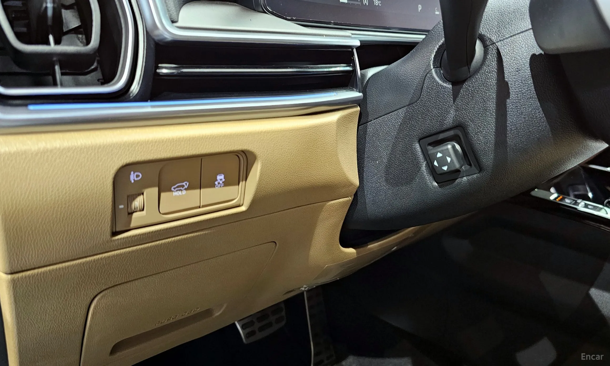 Kia Sorento 4th Generation превью 19