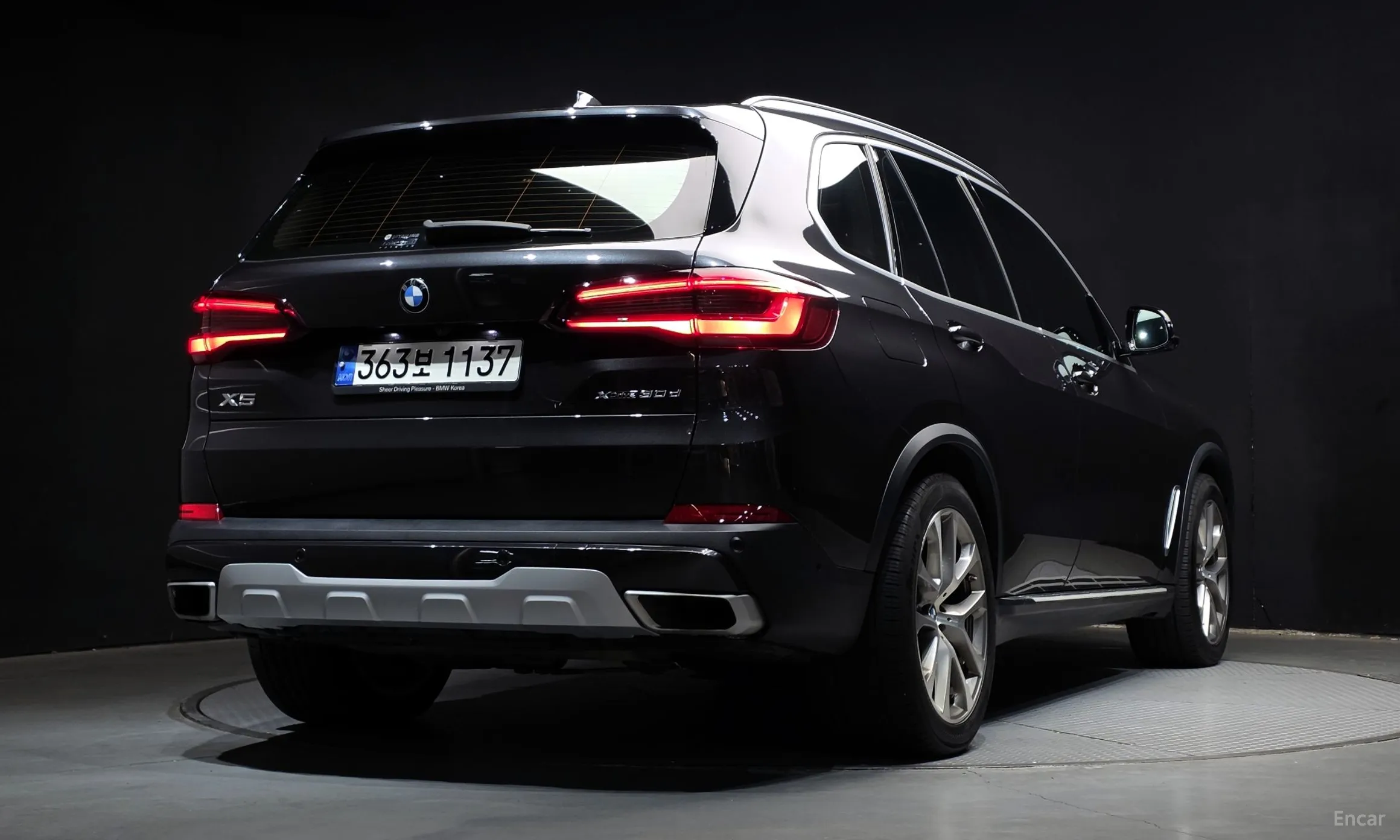 BMW X5 (G05)