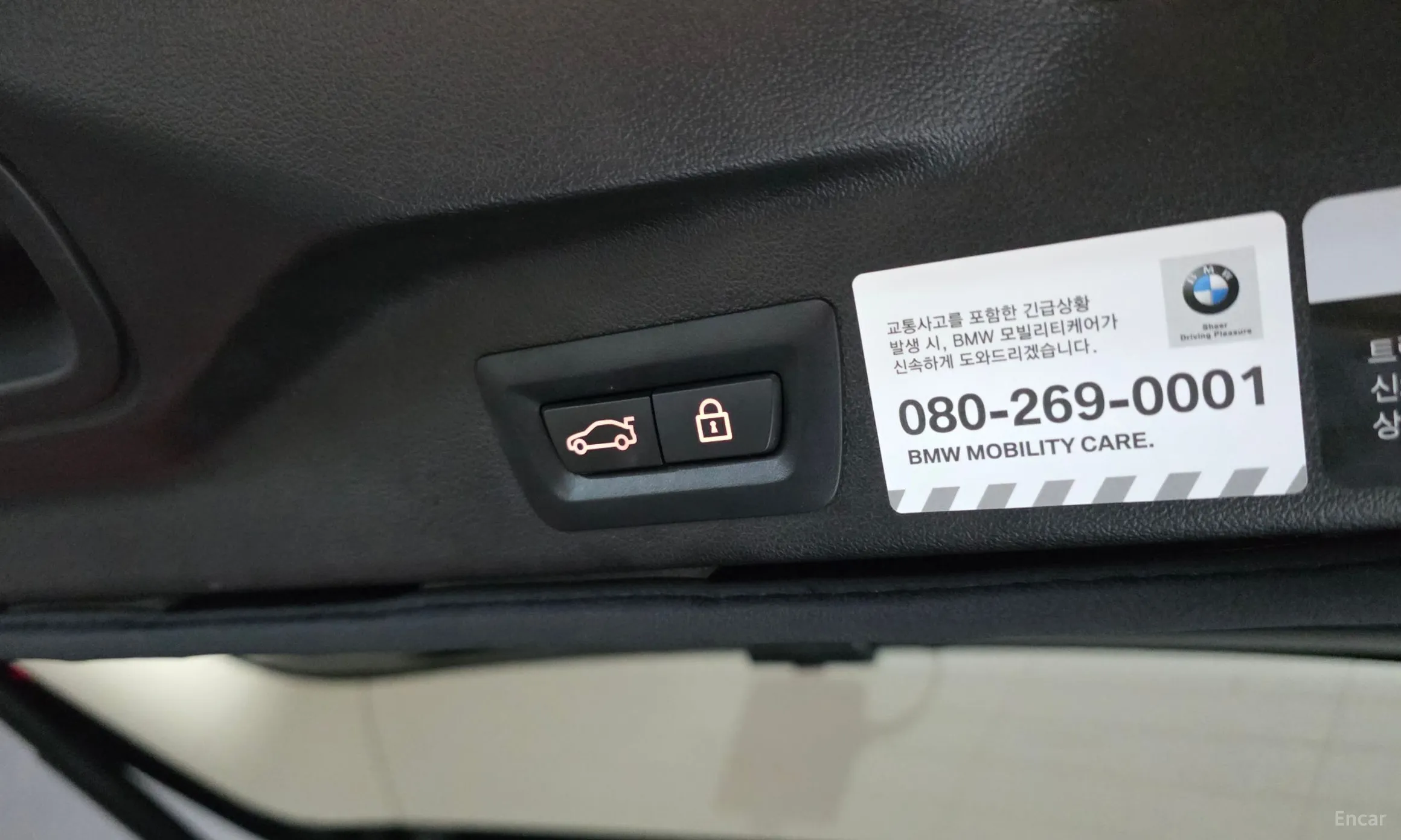 BMW X5 (G05) превью 20