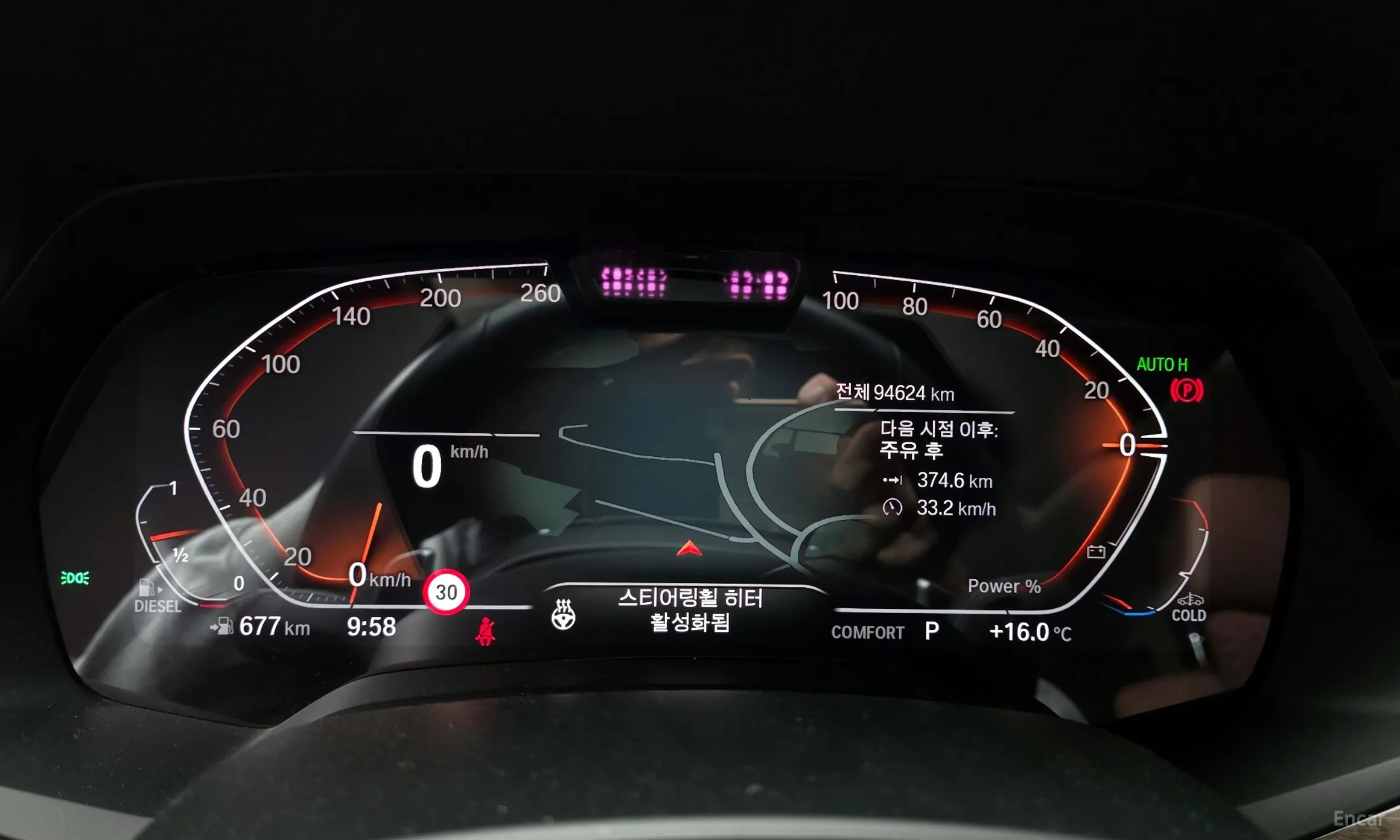 BMW X5 (G05) превью 8