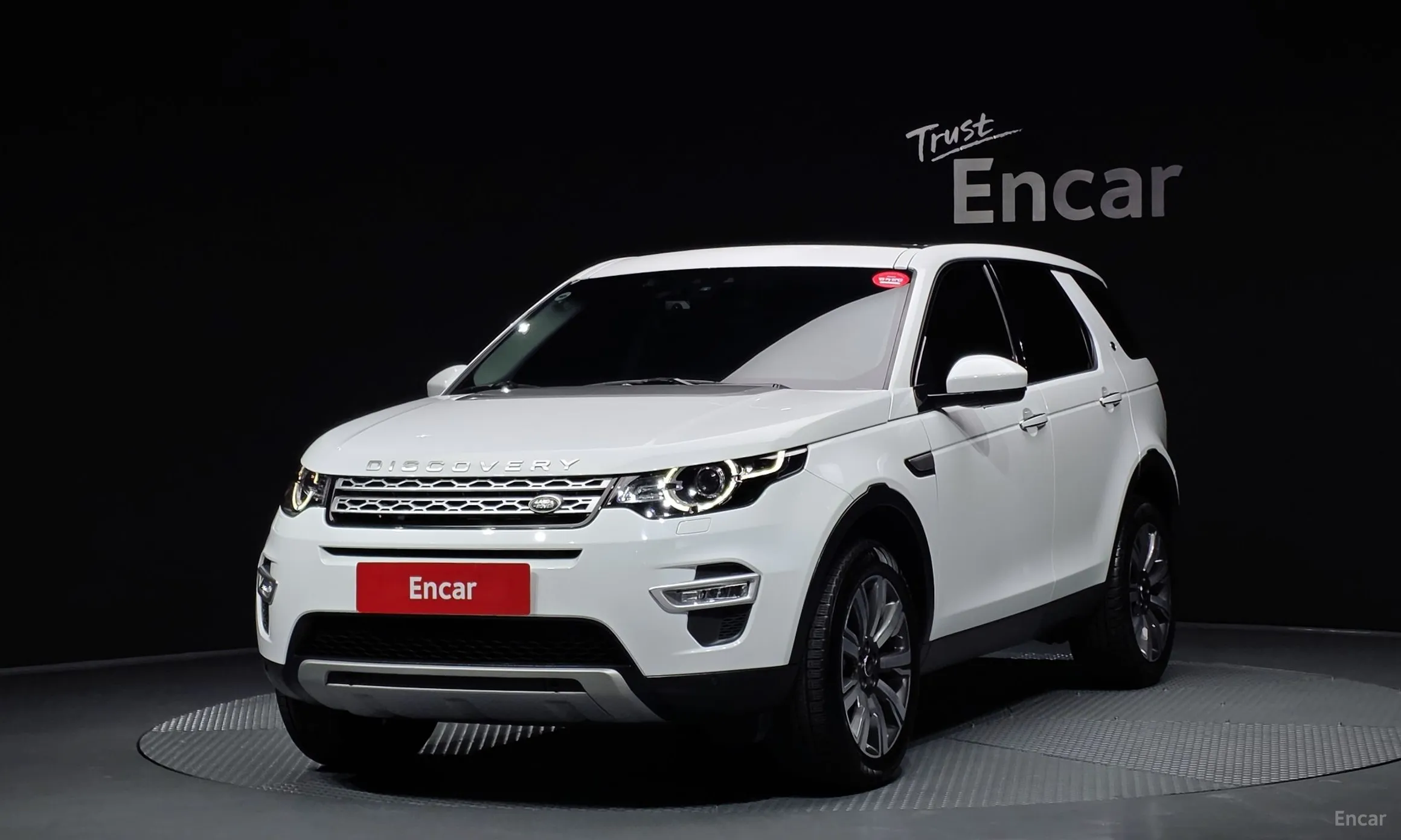 Discovery Sports