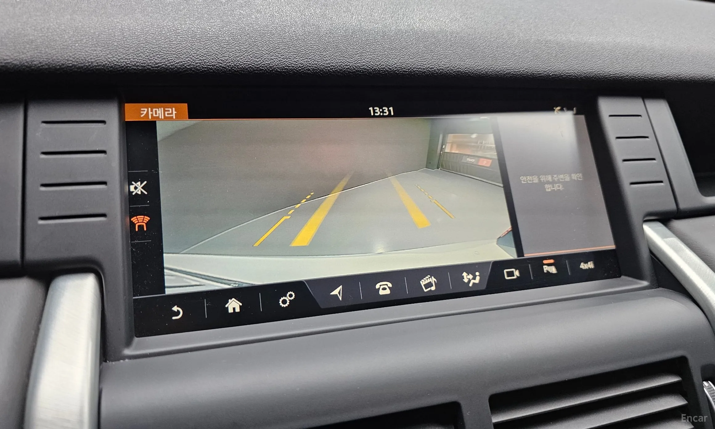 Land Rover Discovery Sports превью 15