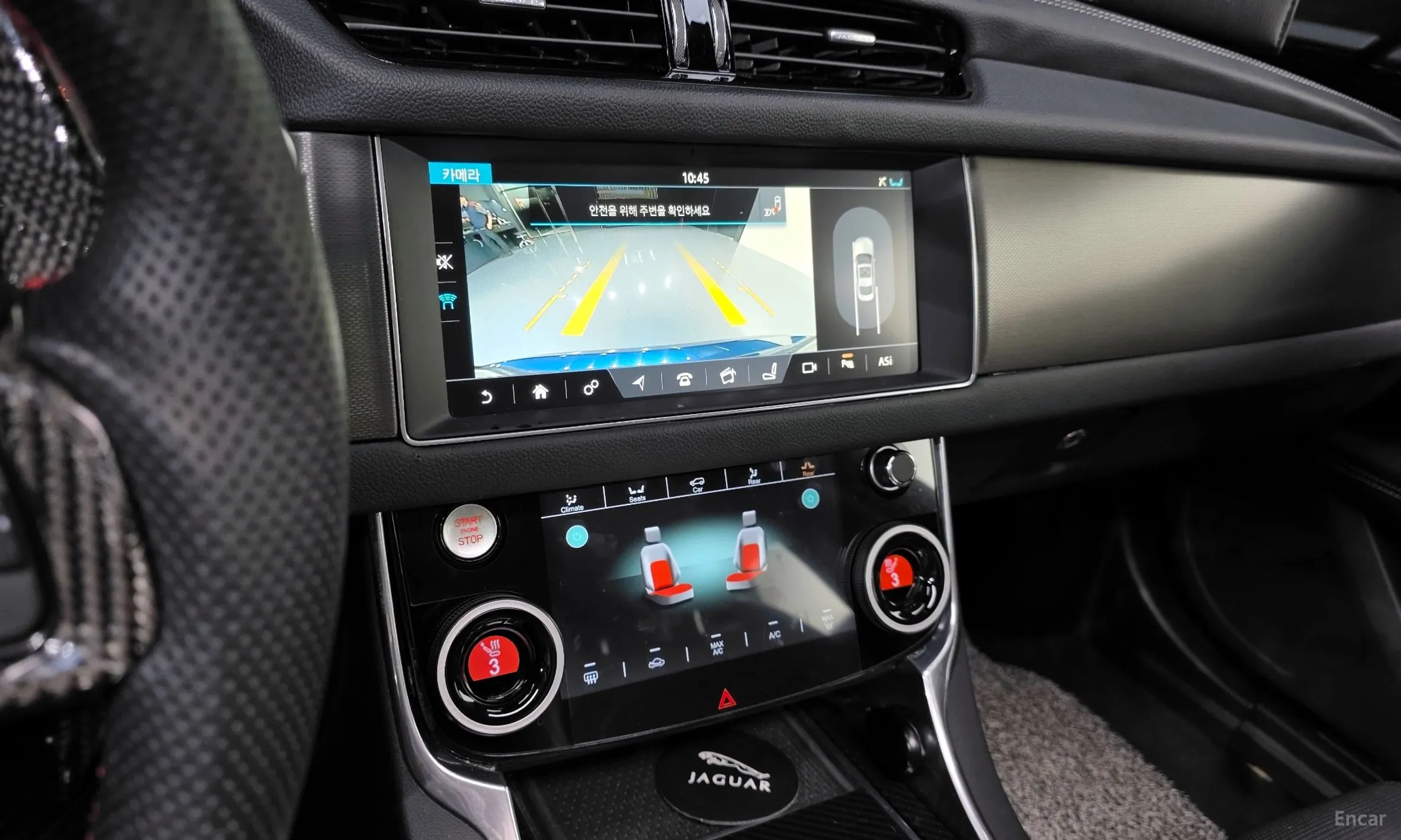 Jaguar XF (x260) превью 15