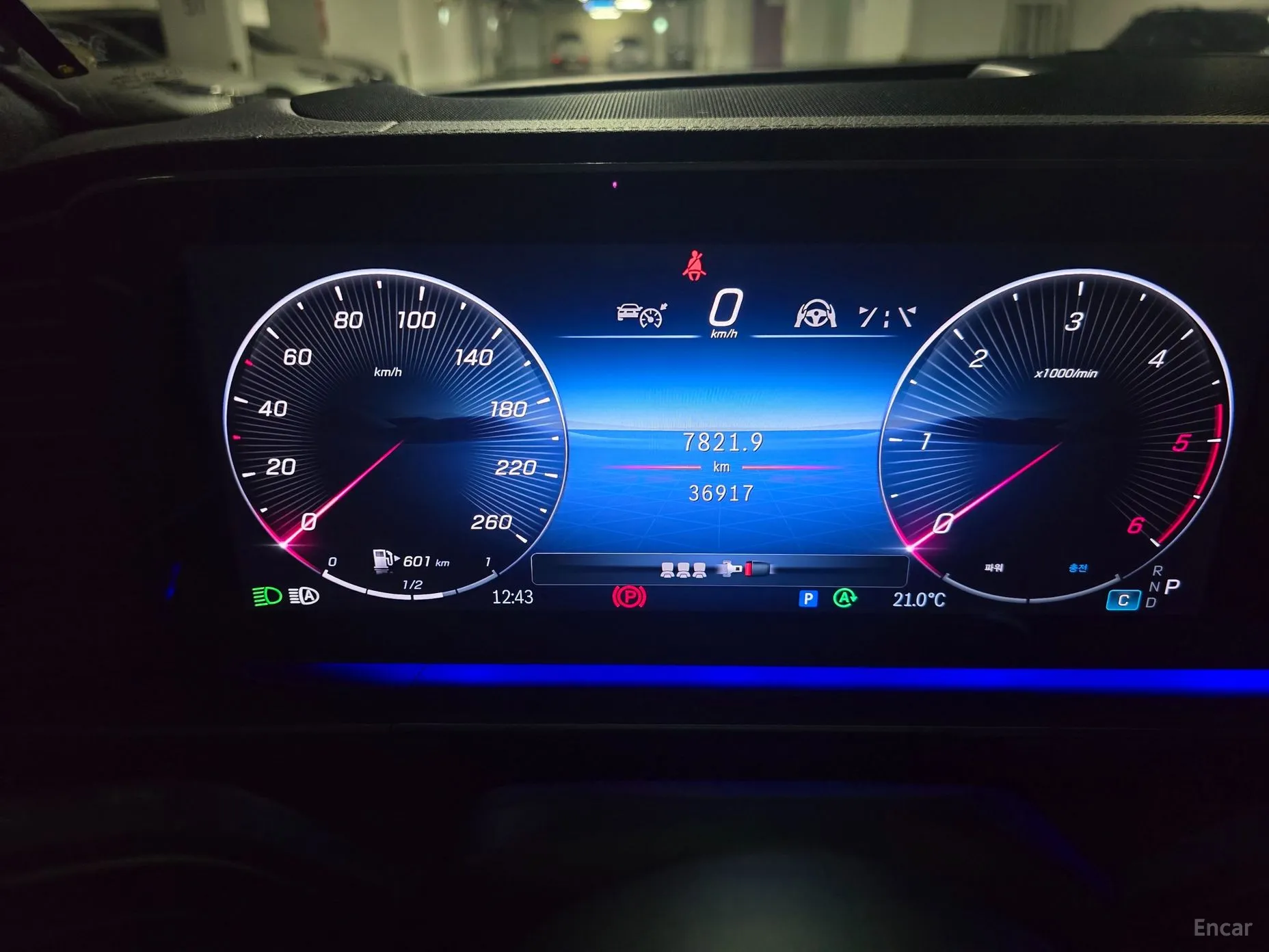 Mercedes Benz GLE-Class W167 превью 8