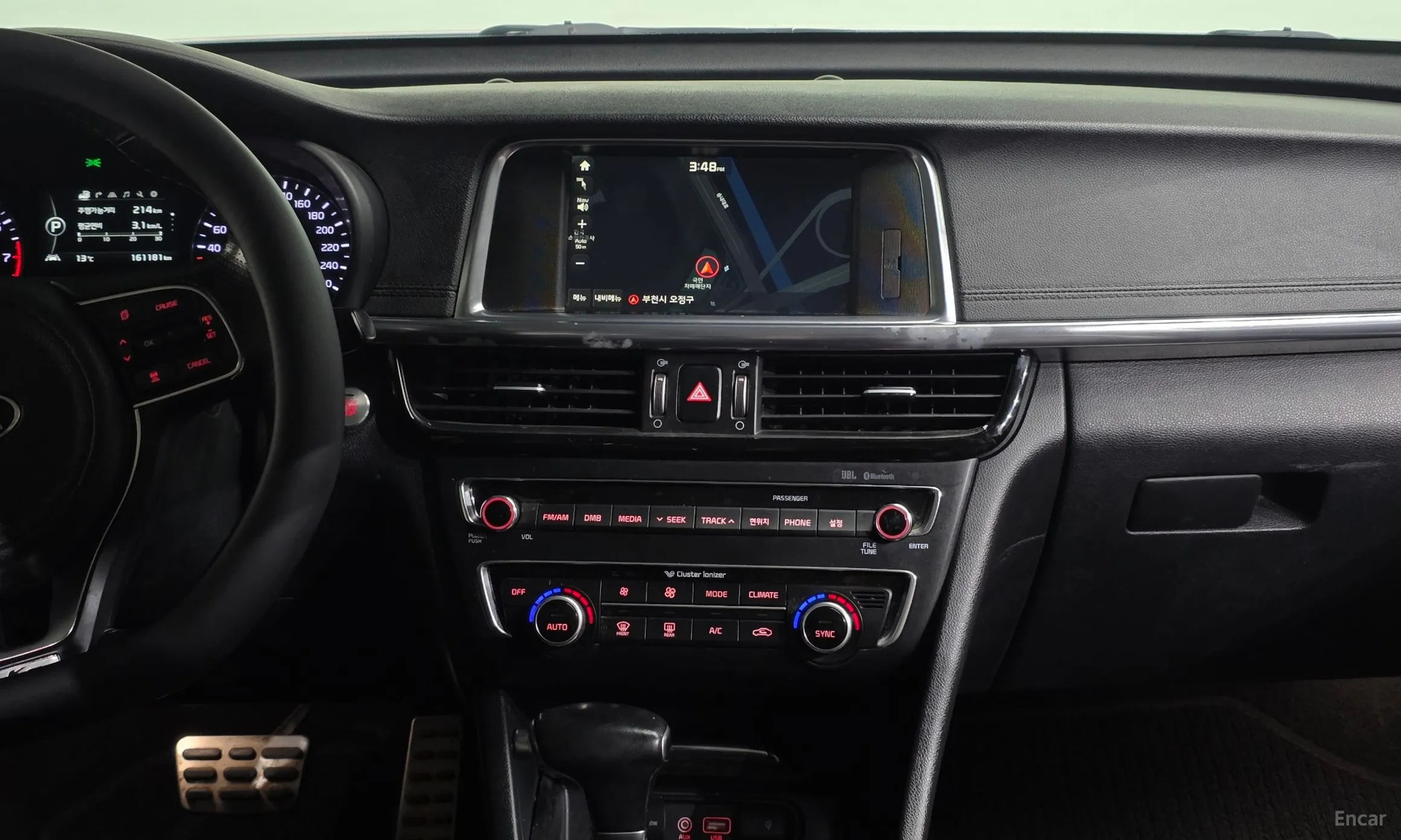 Kia K5 2nd Generation превью 13