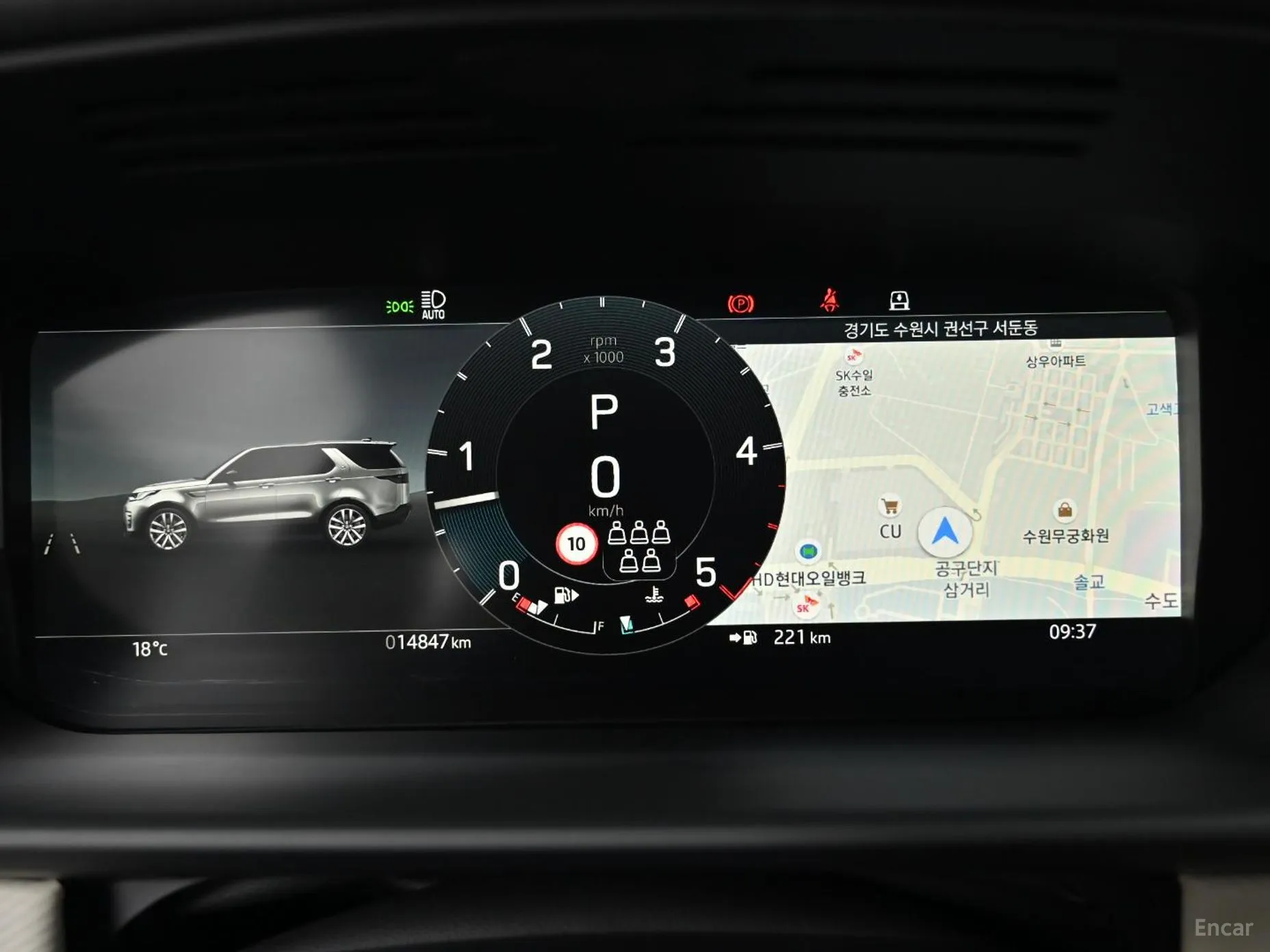 Land Rover Discovery 5 превью 8