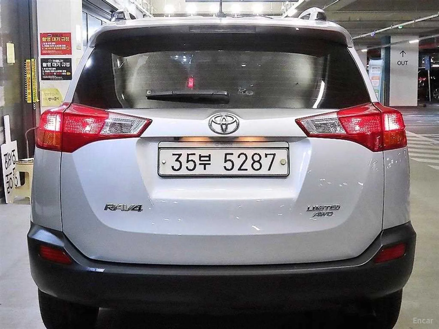 Toyota RAV4 превью 4