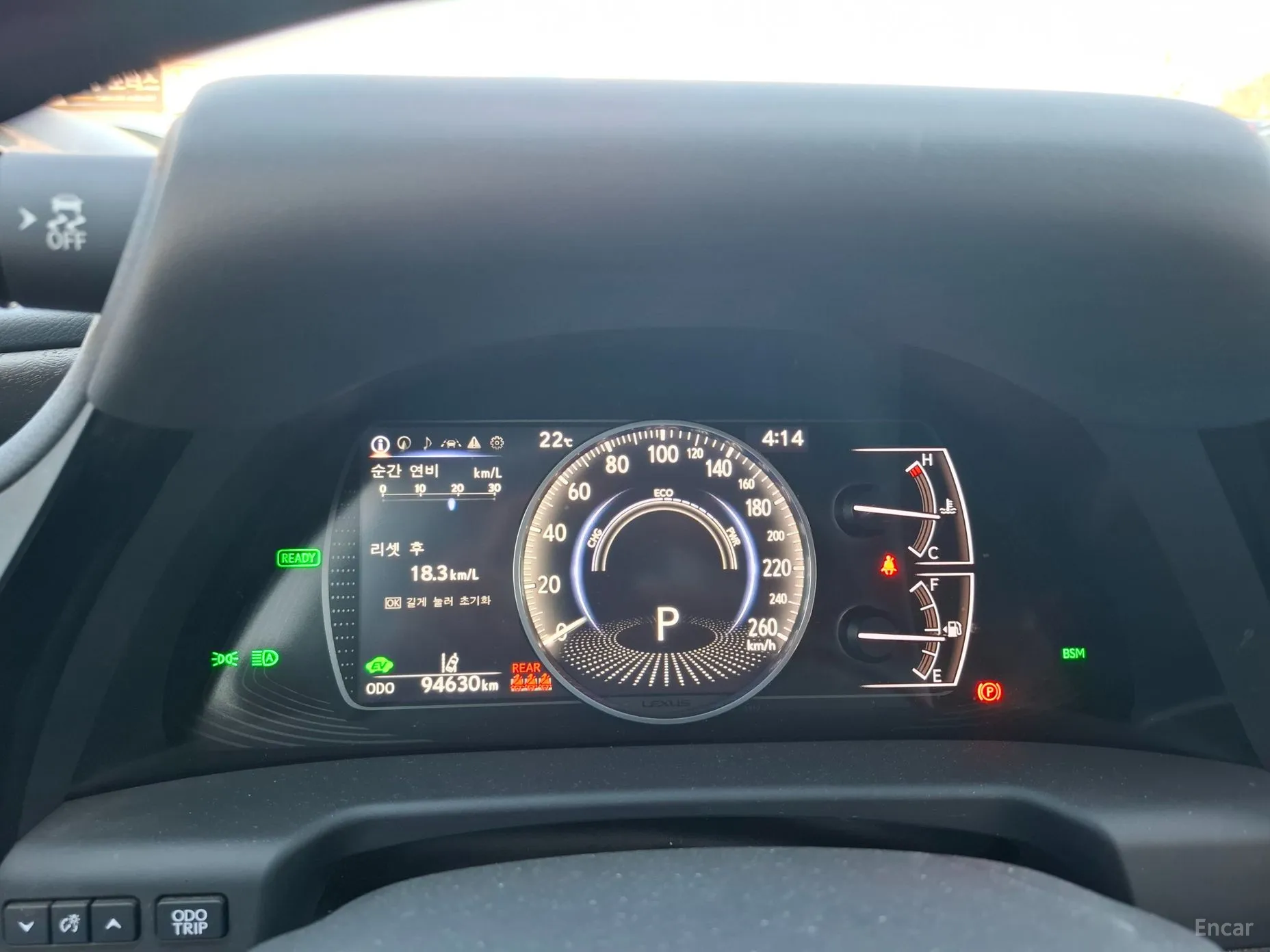 Lexus ES300h 7th Generation превью 10